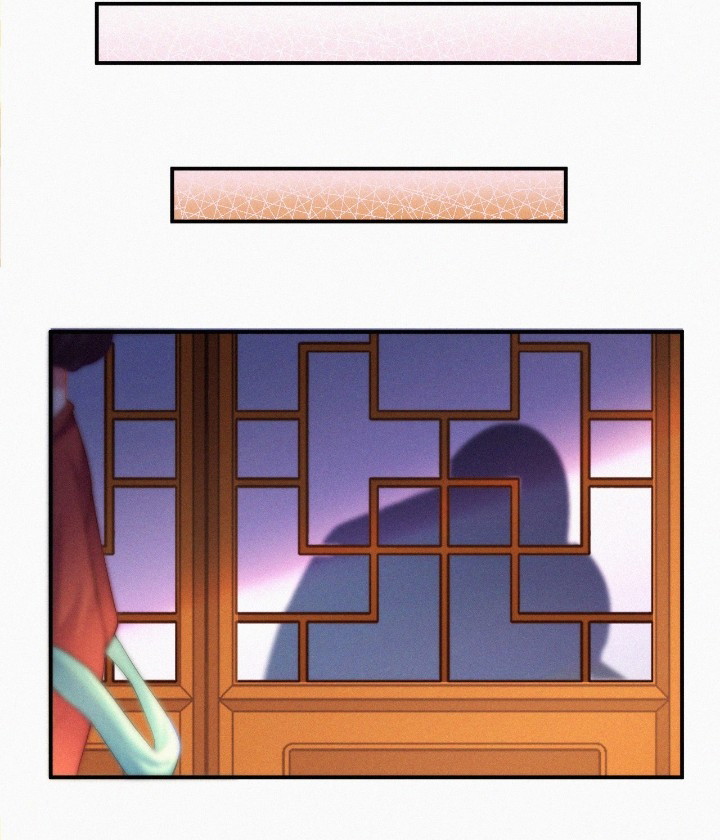 Nhất Niệm Toàn Tình Chapter 6 - Next Chapter 7