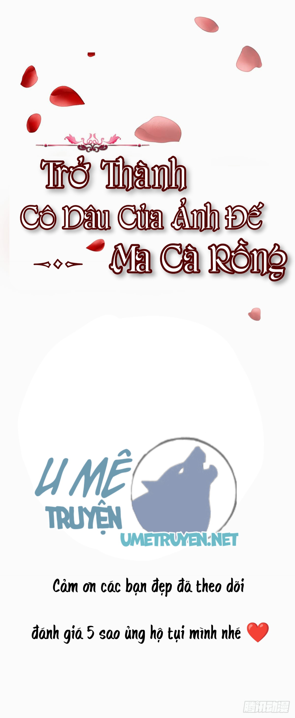 Trở Thành Cô Dâu Của Ảnh Đế Ma Cà Rồng Chapter 0 - Next Chapter 1