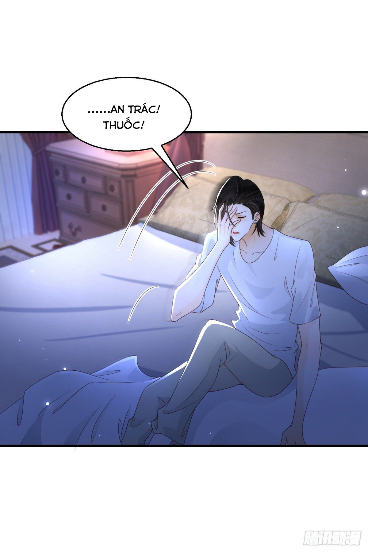 Trở Thành Cô Dâu Của Ảnh Đế Ma Cà Rồng Chapter 15 - Next Chapter 16