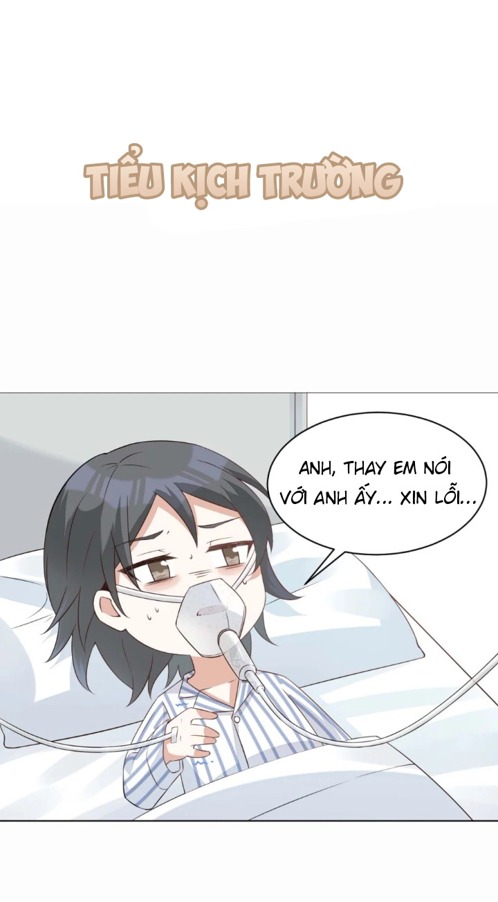 Phong Cầu Số 8 (Tín Hiệu Bão) Chapter 1 - Next Chapter 2