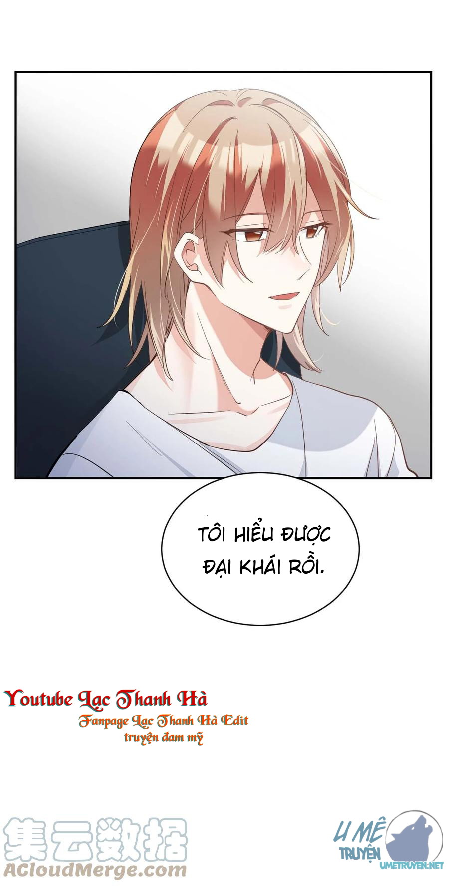 Phong Cầu Số 8 (Tín Hiệu Bão) Chapter 16 - Next Chapter 17