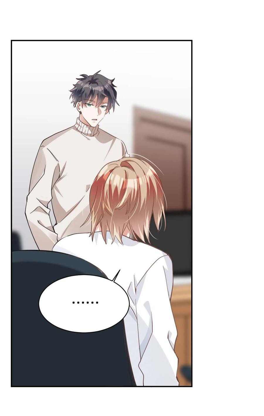 Phong Cầu Số 8 (Tín Hiệu Bão) Chapter 17 - Next Chapter 18