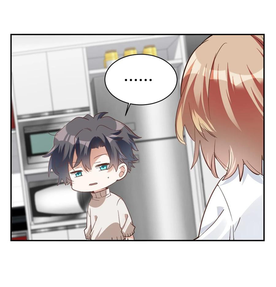 Phong Cầu Số 8 (Tín Hiệu Bão) Chapter 18 - Next Chapter 19