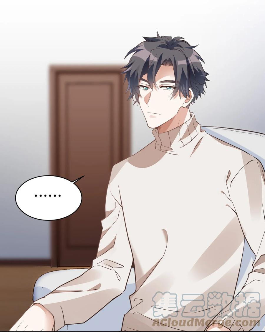 Phong Cầu Số 8 (Tín Hiệu Bão) Chapter 18 - Next Chapter 19