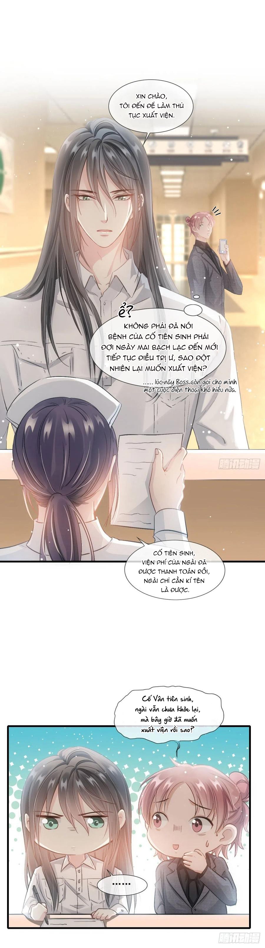 Anh Ấy Thật Chói Mắt (Ánh Sáng Của Anh) Chapter 8 - Next Chapter 9
