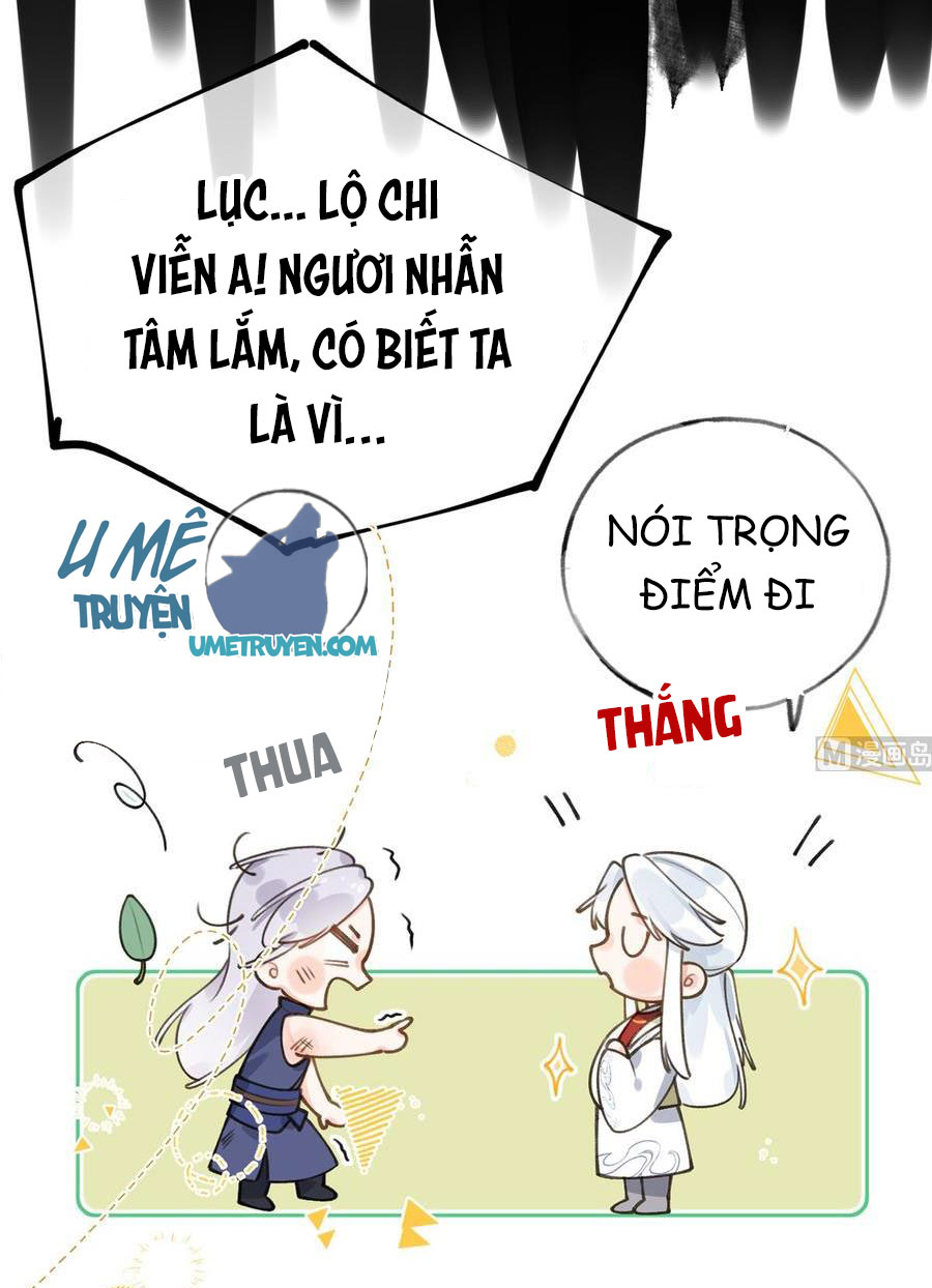 Tình Yêu Mạng Ngọt Ngào Lật Xe Rồi! Chapter 55 - Next Chapter 56