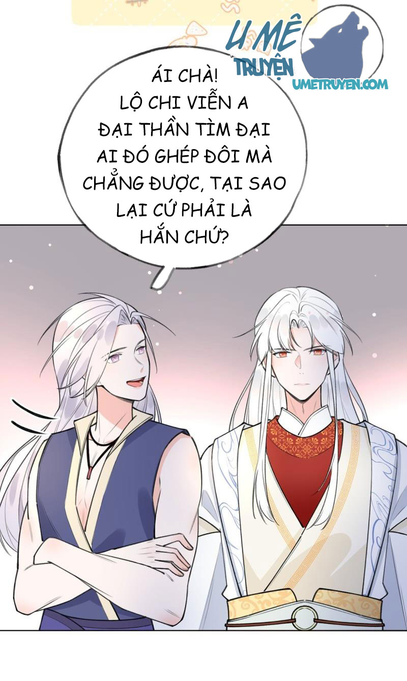 Tình Yêu Mạng Ngọt Ngào Lật Xe Rồi! Chapter 56 - Next Chapter 57