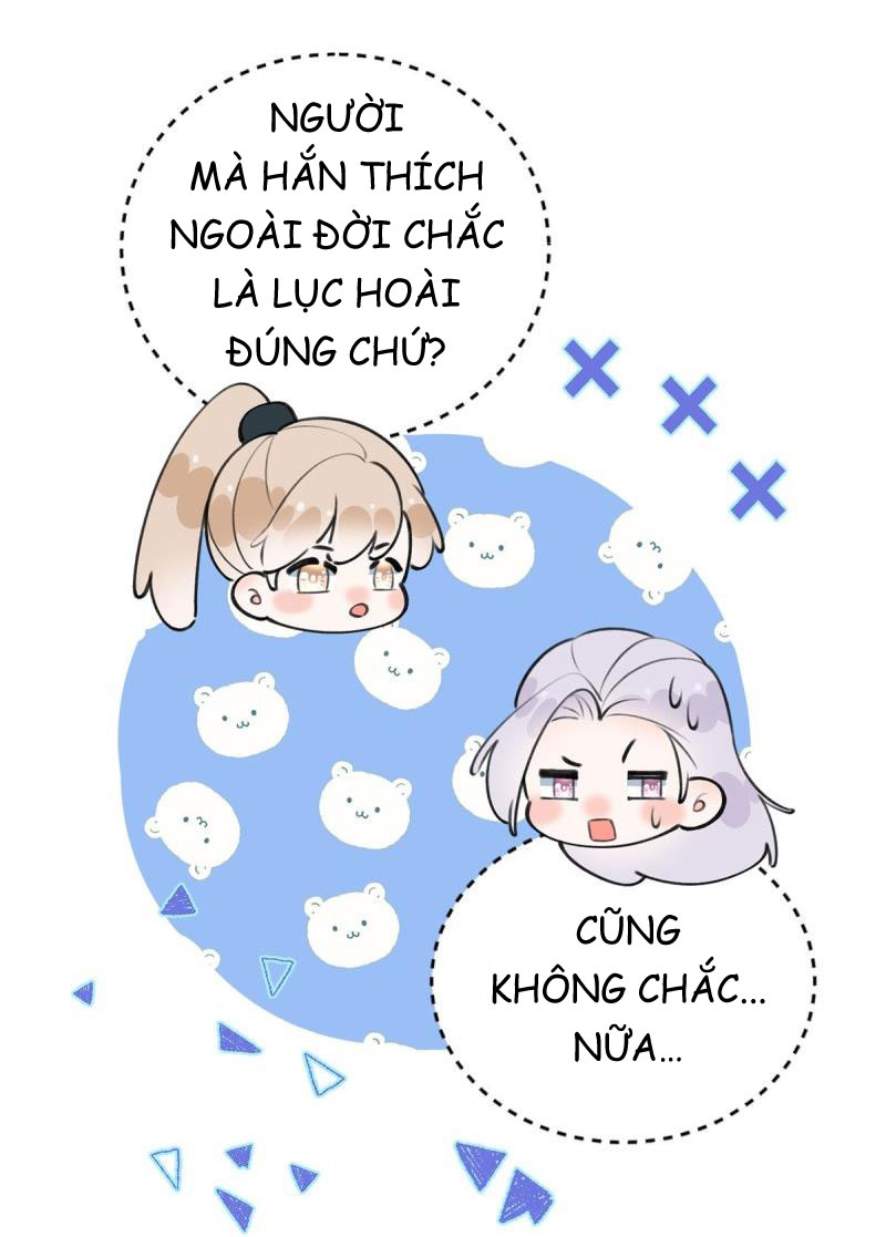 Tình Yêu Mạng Ngọt Ngào Lật Xe Rồi! Chapter 56 - Next Chapter 57