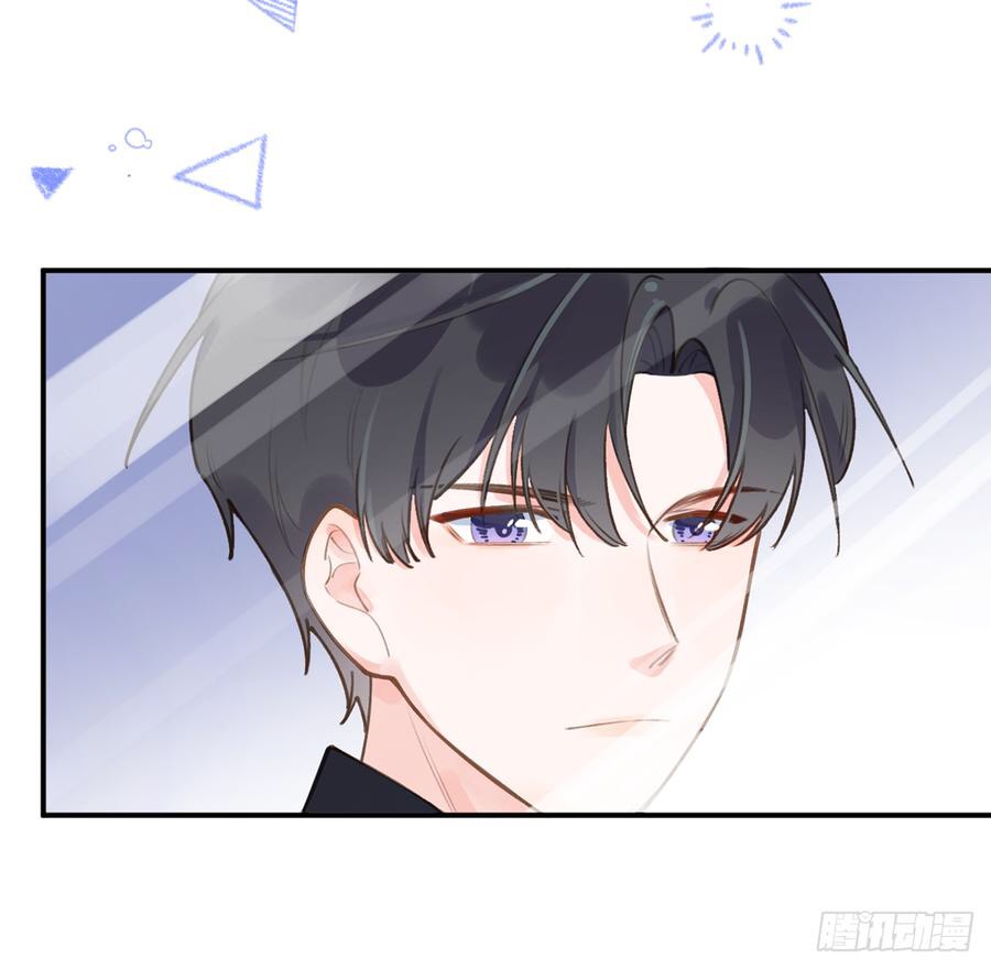 Tình Yêu Mạng Ngọt Ngào Lật Xe Rồi! Chapter 59 - Next Chapter 60