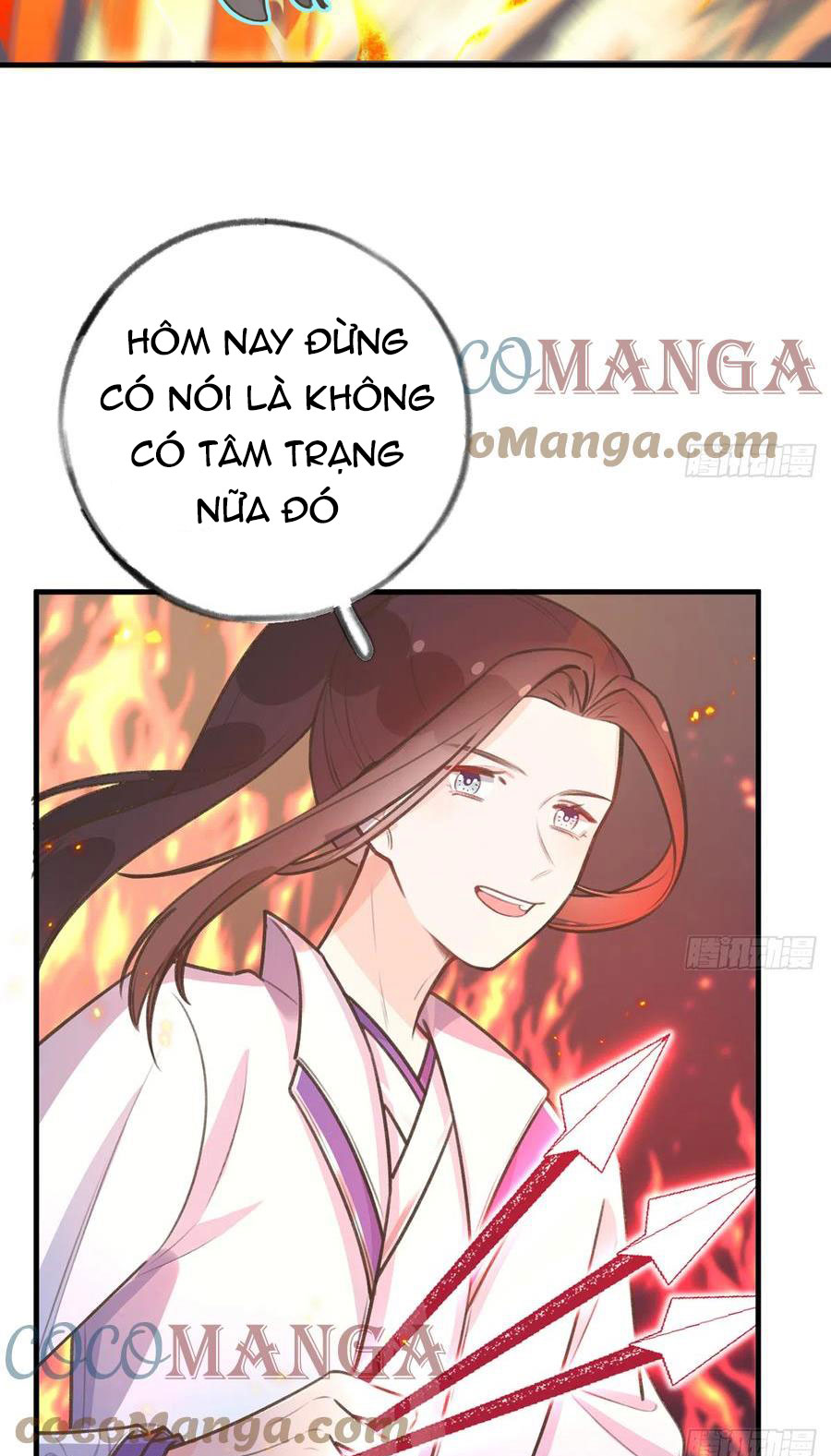 Tình Yêu Mạng Ngọt Ngào Lật Xe Rồi! Chapter 81 - Next Chapter 82