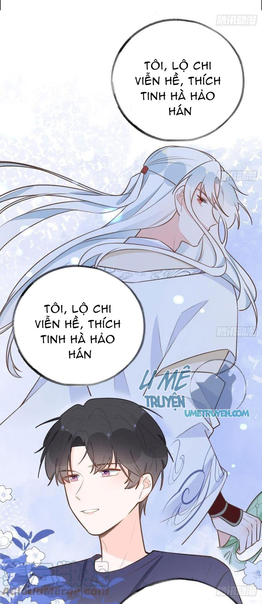 Tình Yêu Mạng Ngọt Ngào Lật Xe Rồi! Chapter 83 - Next Chapter 84