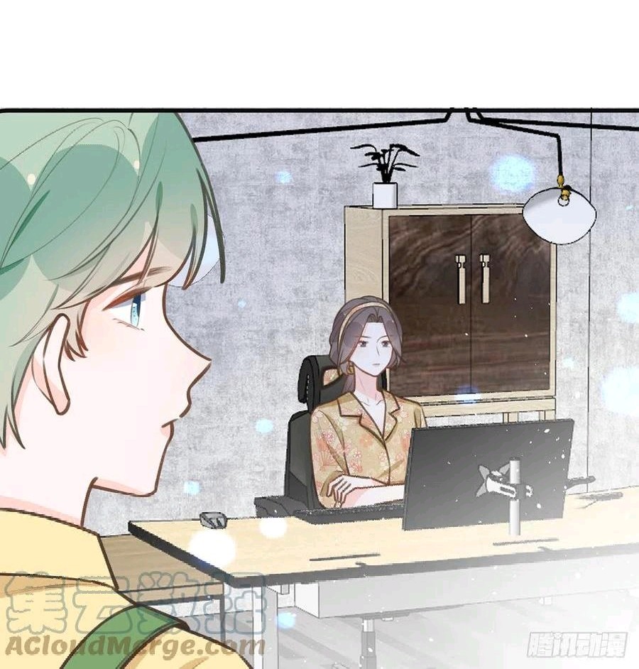 Tình Yêu Mạng Ngọt Ngào Lật Xe Rồi! Chapter 84 - Next Chapter 85