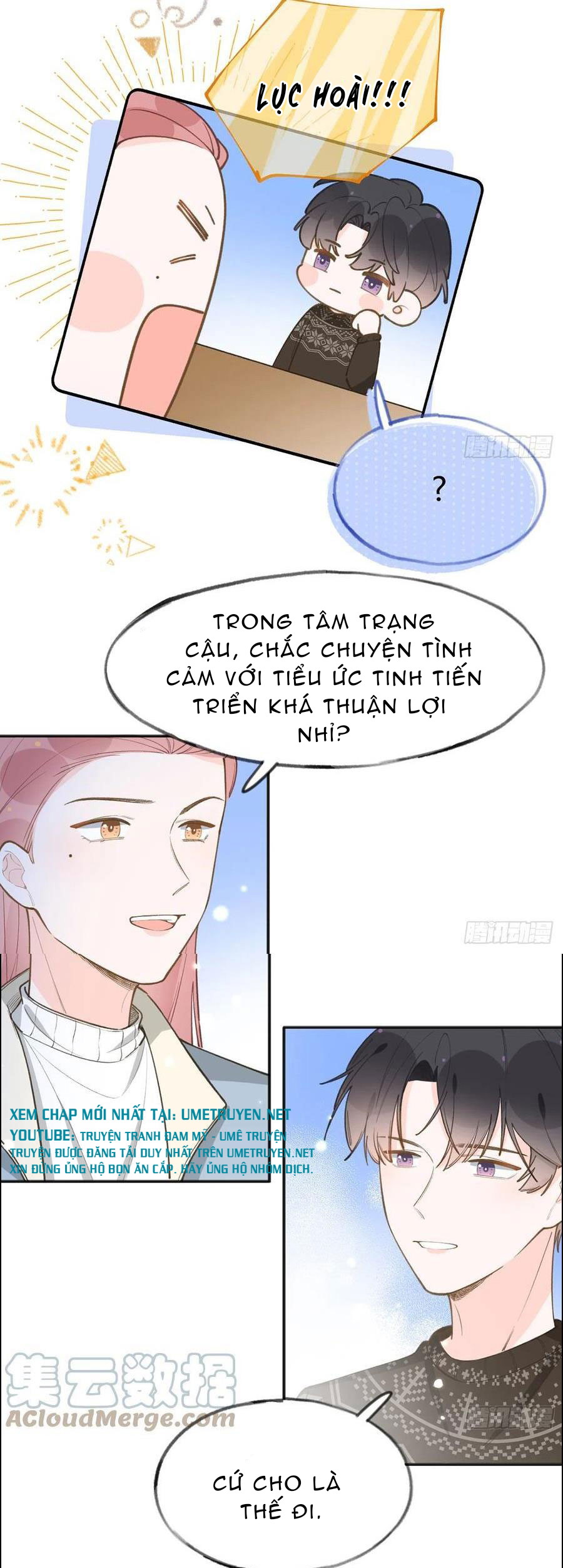 Tình Yêu Mạng Ngọt Ngào Lật Xe Rồi! Chapter 99.5 - Next Chapter 100