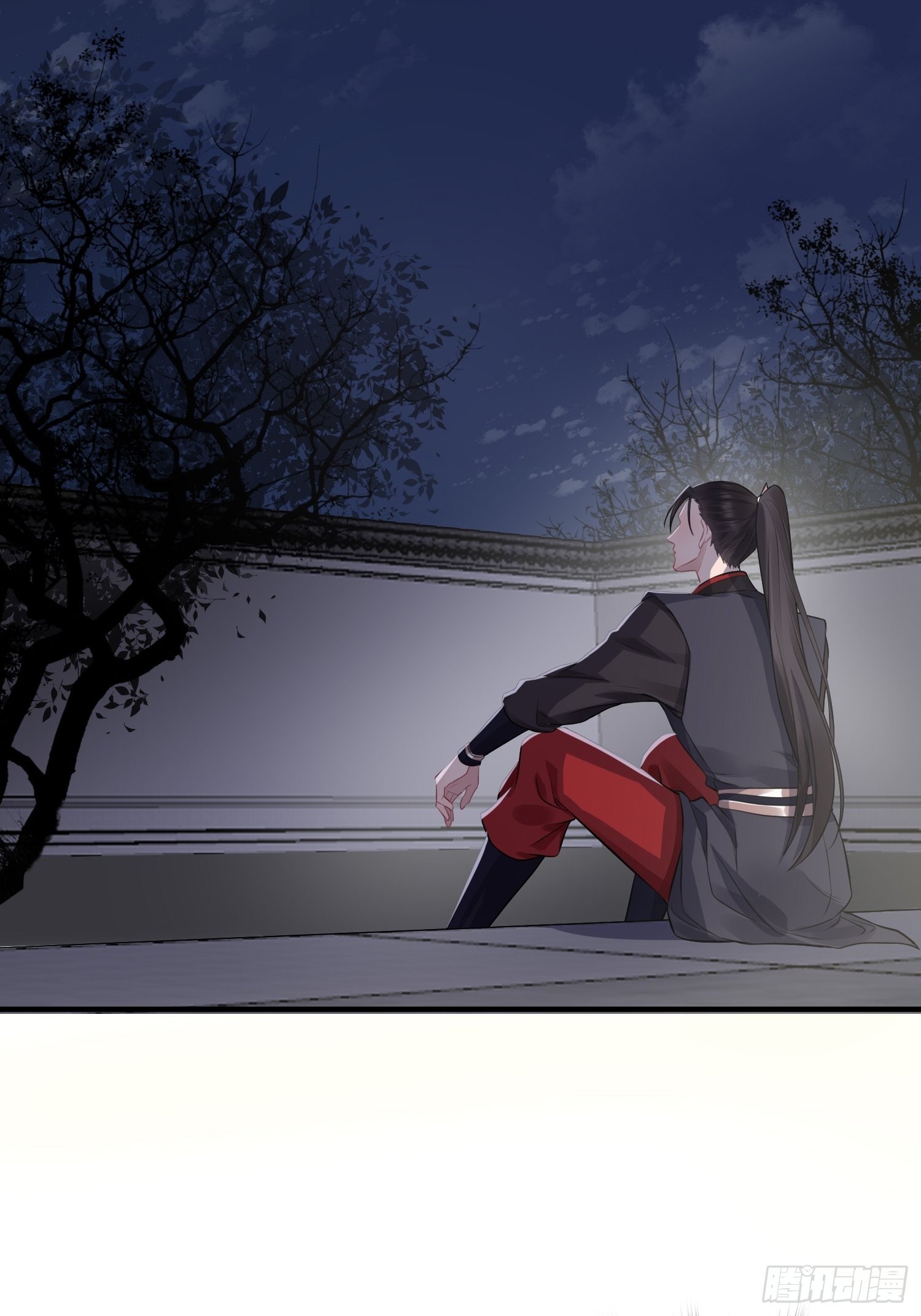 Dập Hoa Lục Chapter 17 - Next Chapter 18