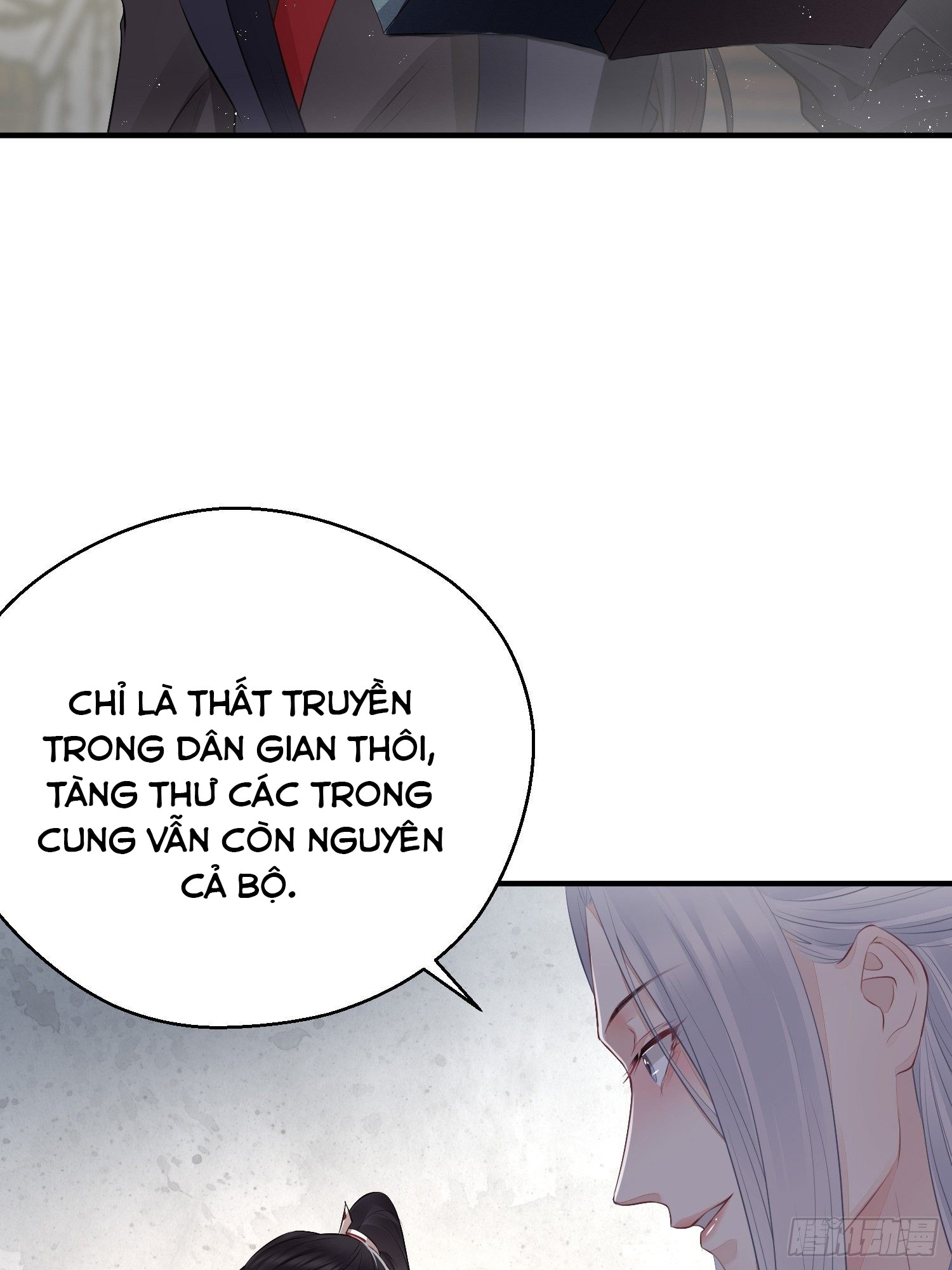 Dập Hoa Lục Chapter 17 - Next Chapter 18