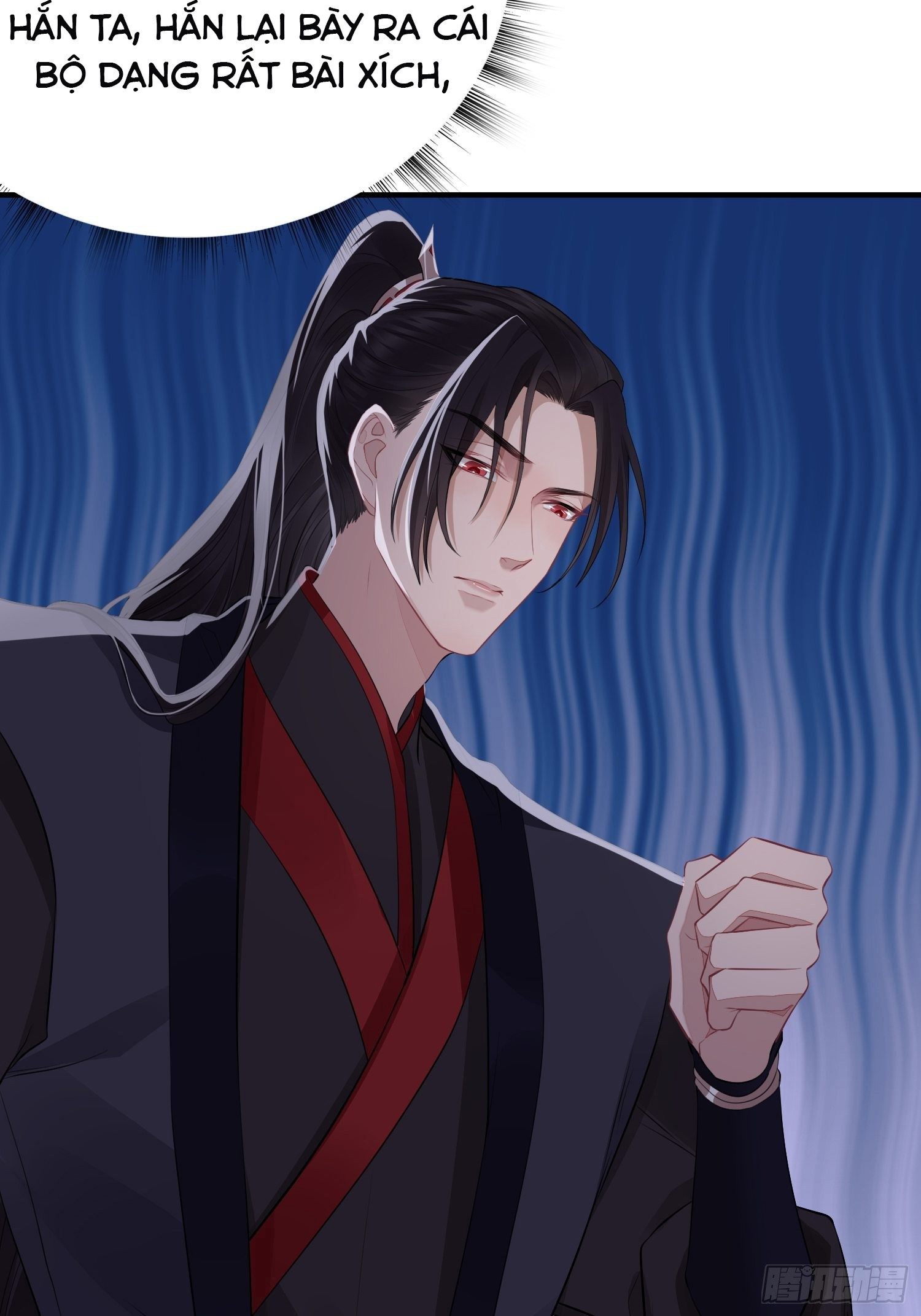 Dập Hoa Lục Chapter 17 - Next Chapter 18