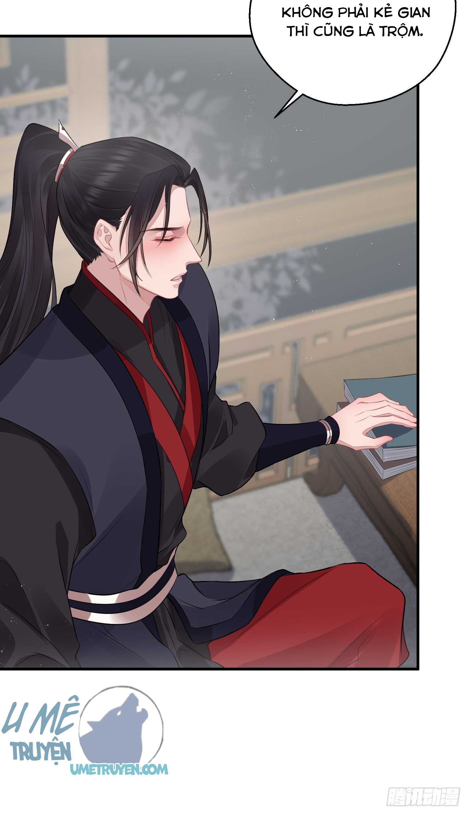 Dập Hoa Lục Chapter 17 - Next Chapter 18