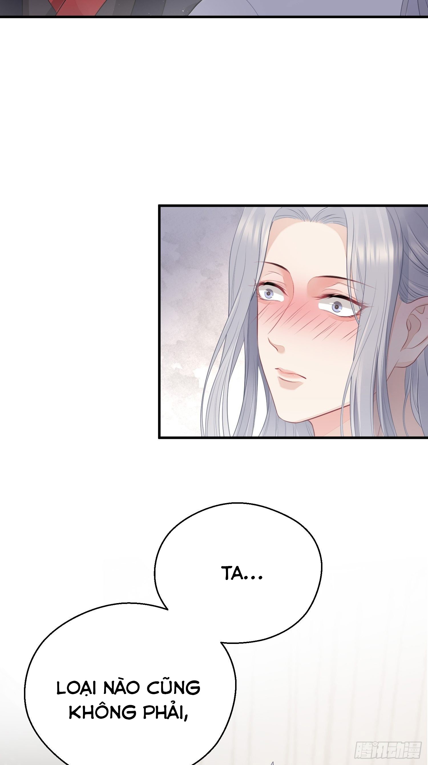 Dập Hoa Lục Chapter 17 - Next Chapter 18