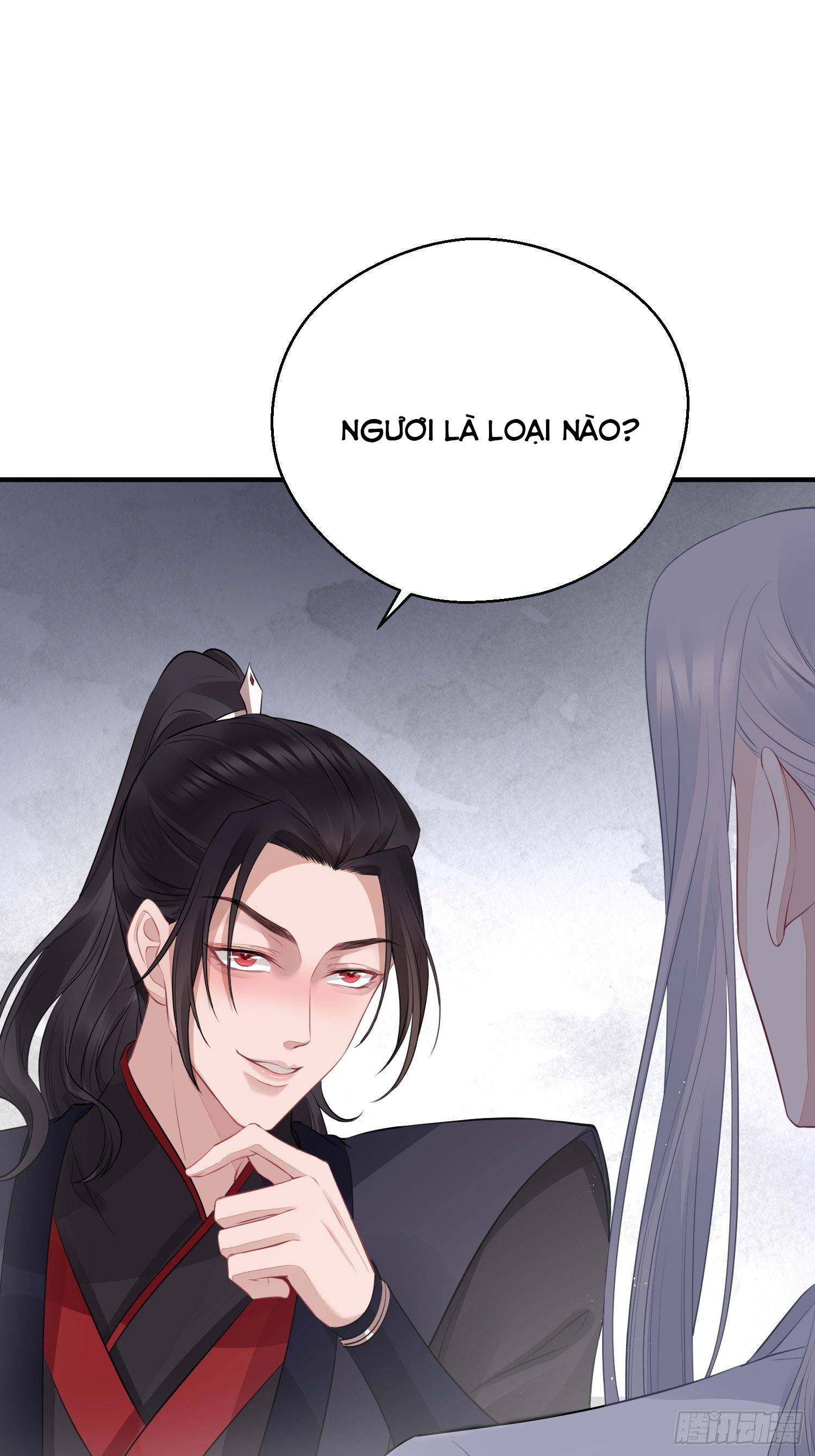 Dập Hoa Lục Chapter 17 - Next Chapter 18