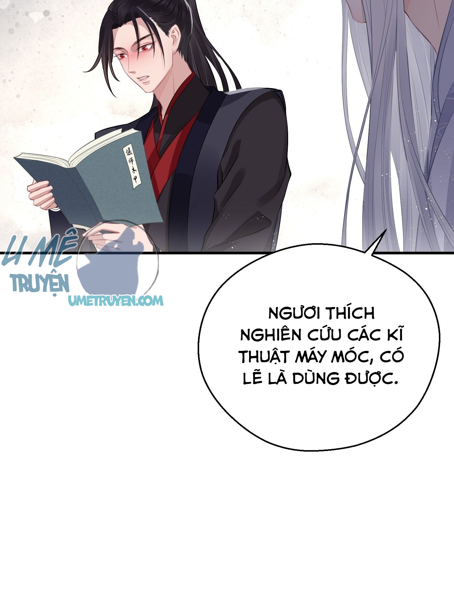 Dập Hoa Lục Chapter 17 - Next Chapter 18
