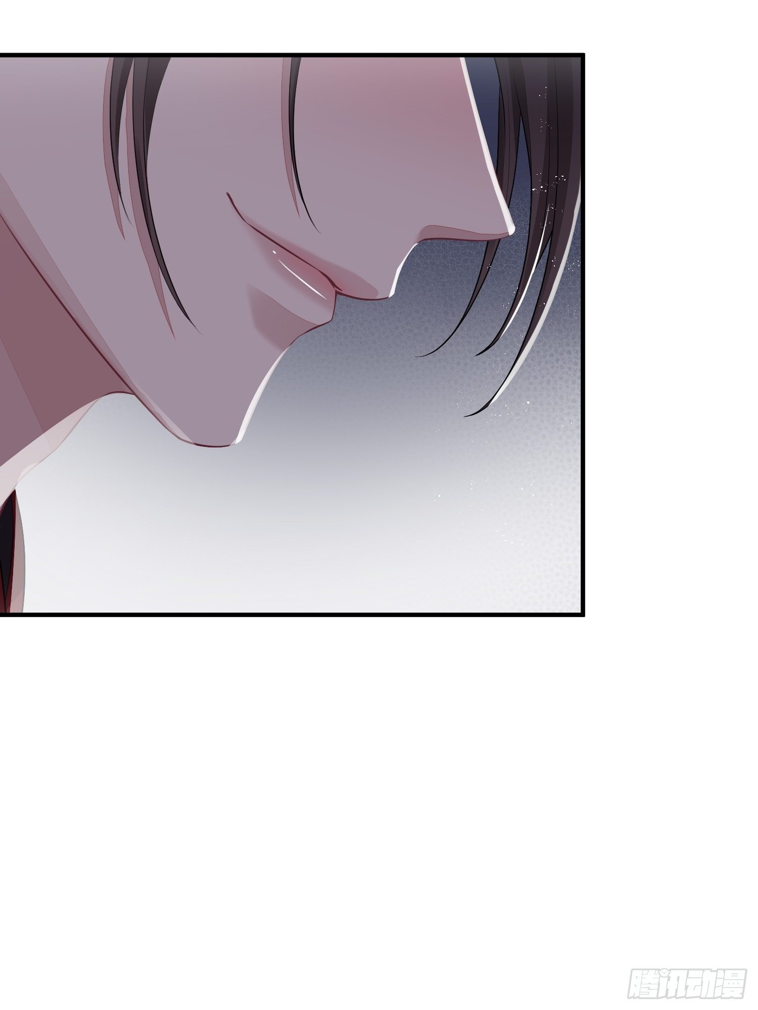 Dập Hoa Lục Chapter 17 - Next Chapter 18