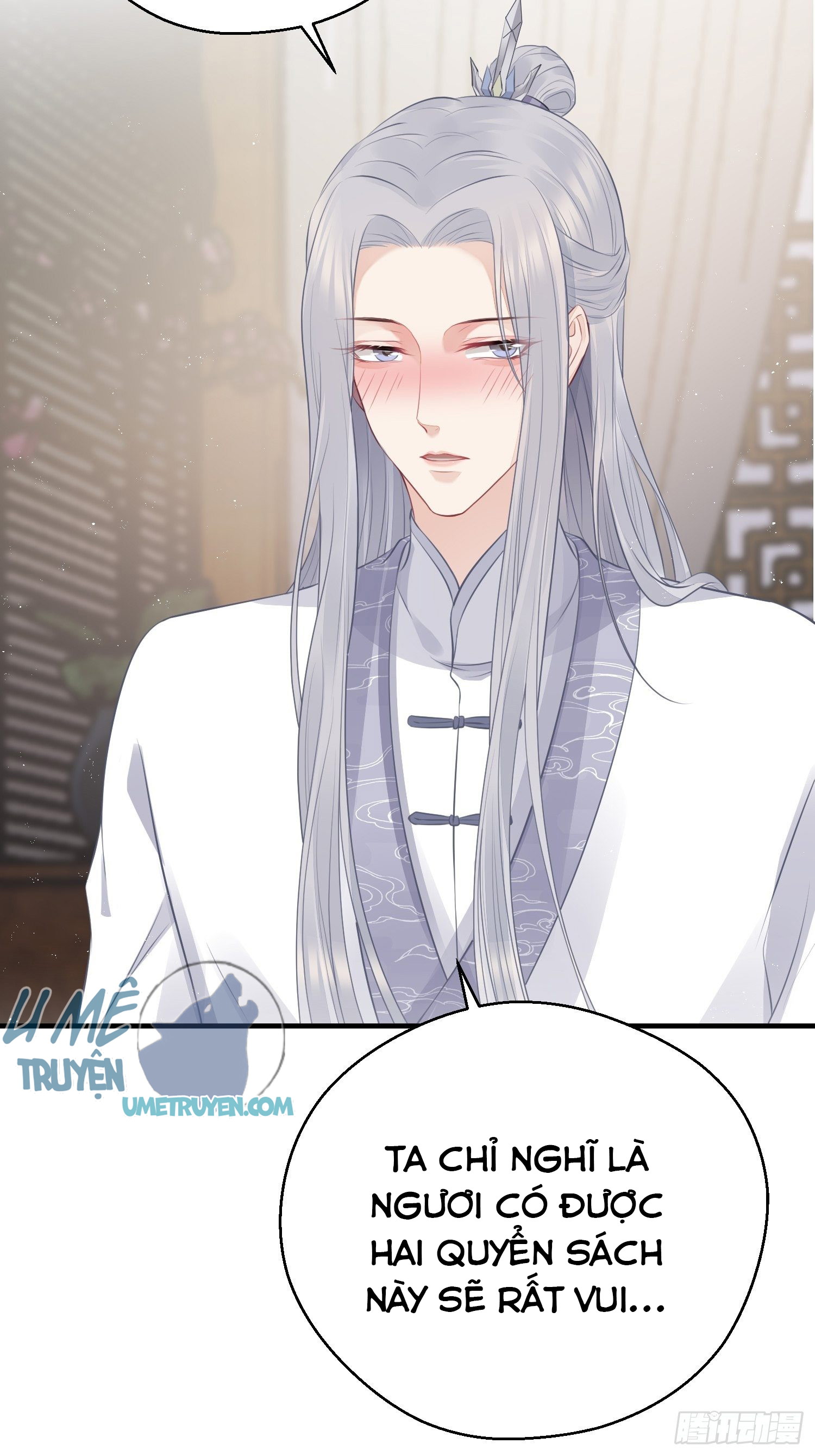 Dập Hoa Lục Chapter 17 - Next Chapter 18