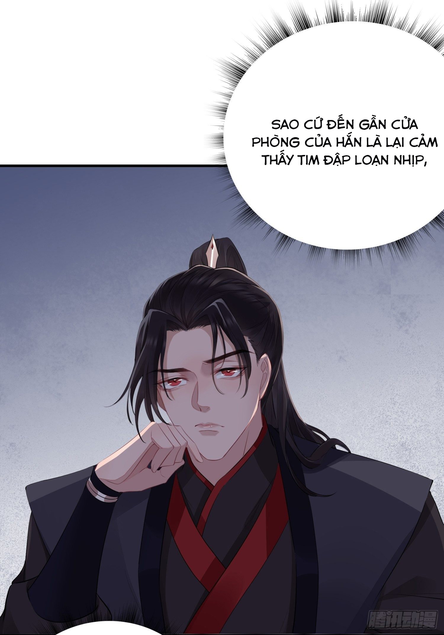 Dập Hoa Lục Chapter 17 - Next Chapter 18