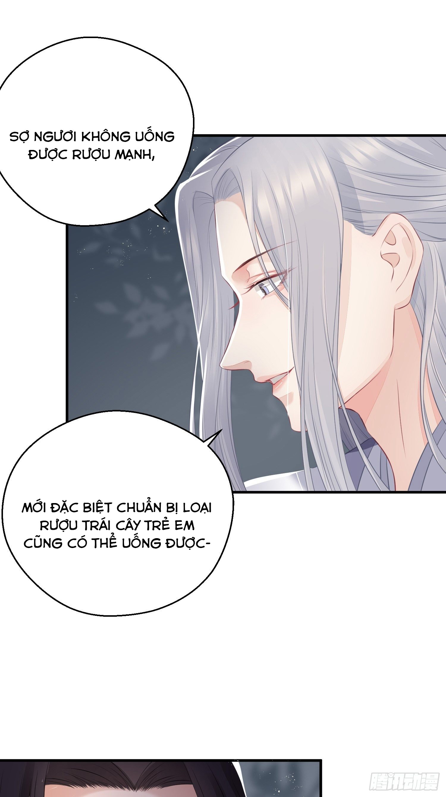 Dập Hoa Lục Chapter 17 - Next Chapter 18