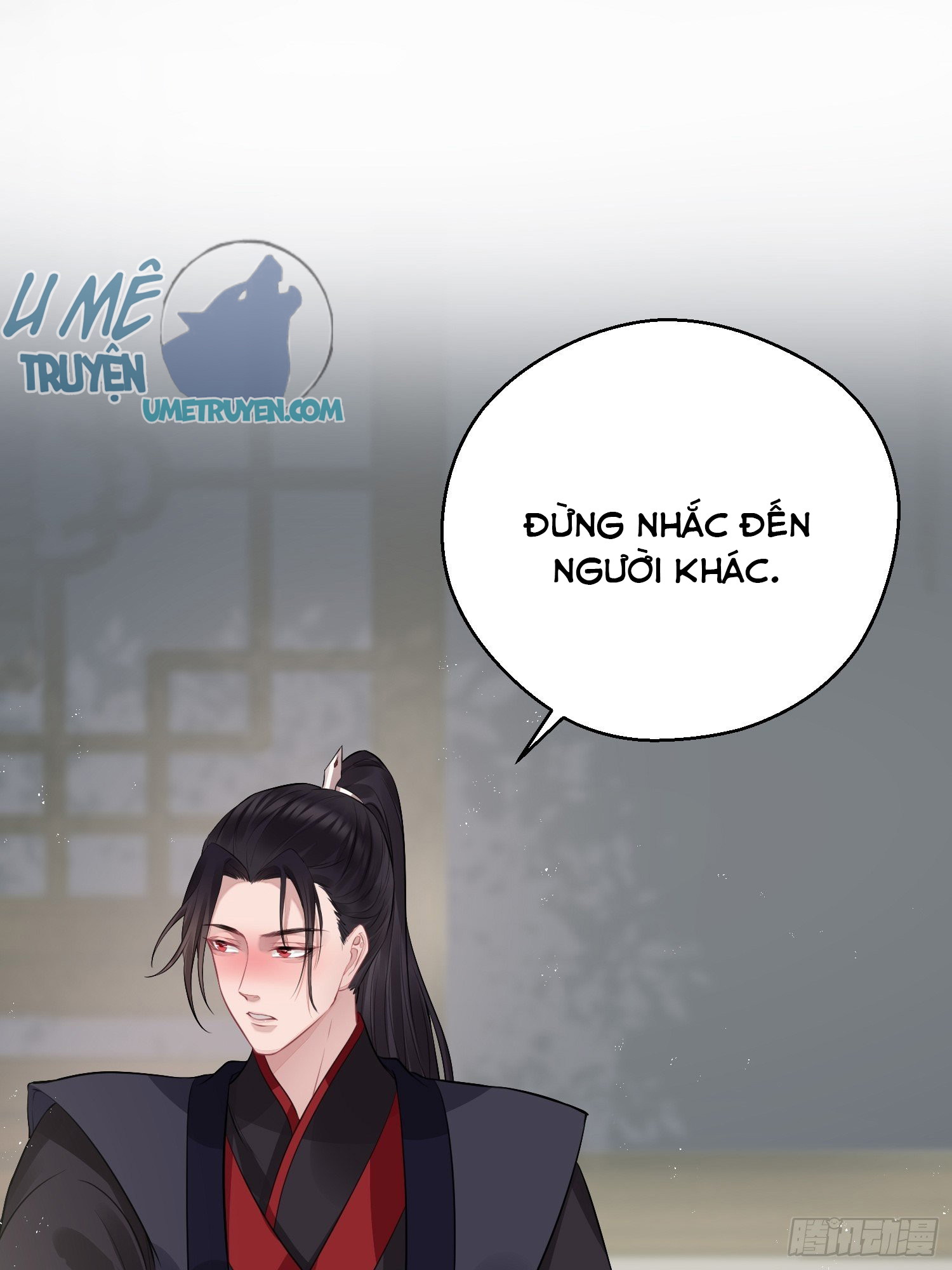 Dập Hoa Lục Chapter 17 - Next Chapter 18