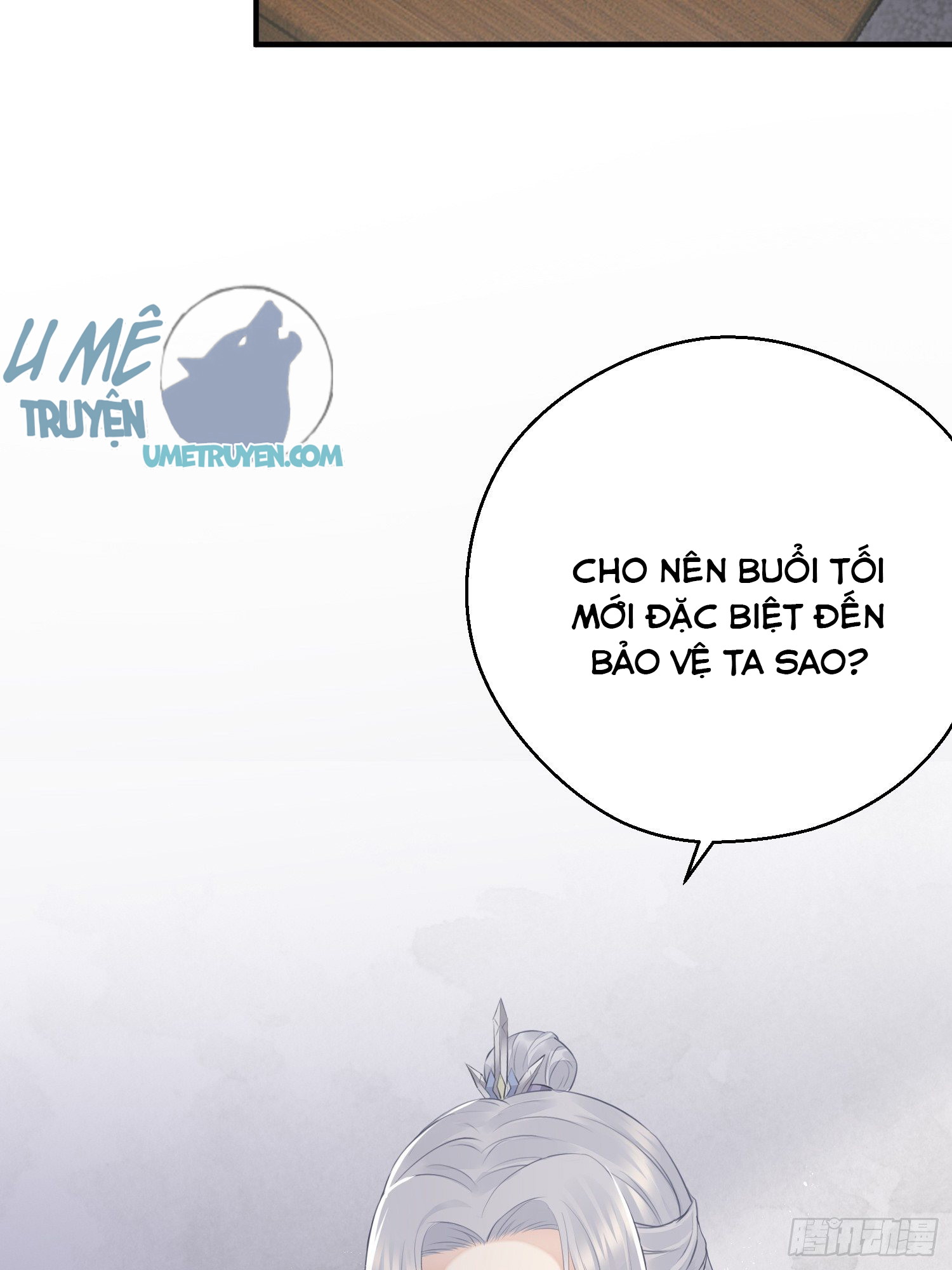 Dập Hoa Lục Chapter 17 - Next Chapter 18