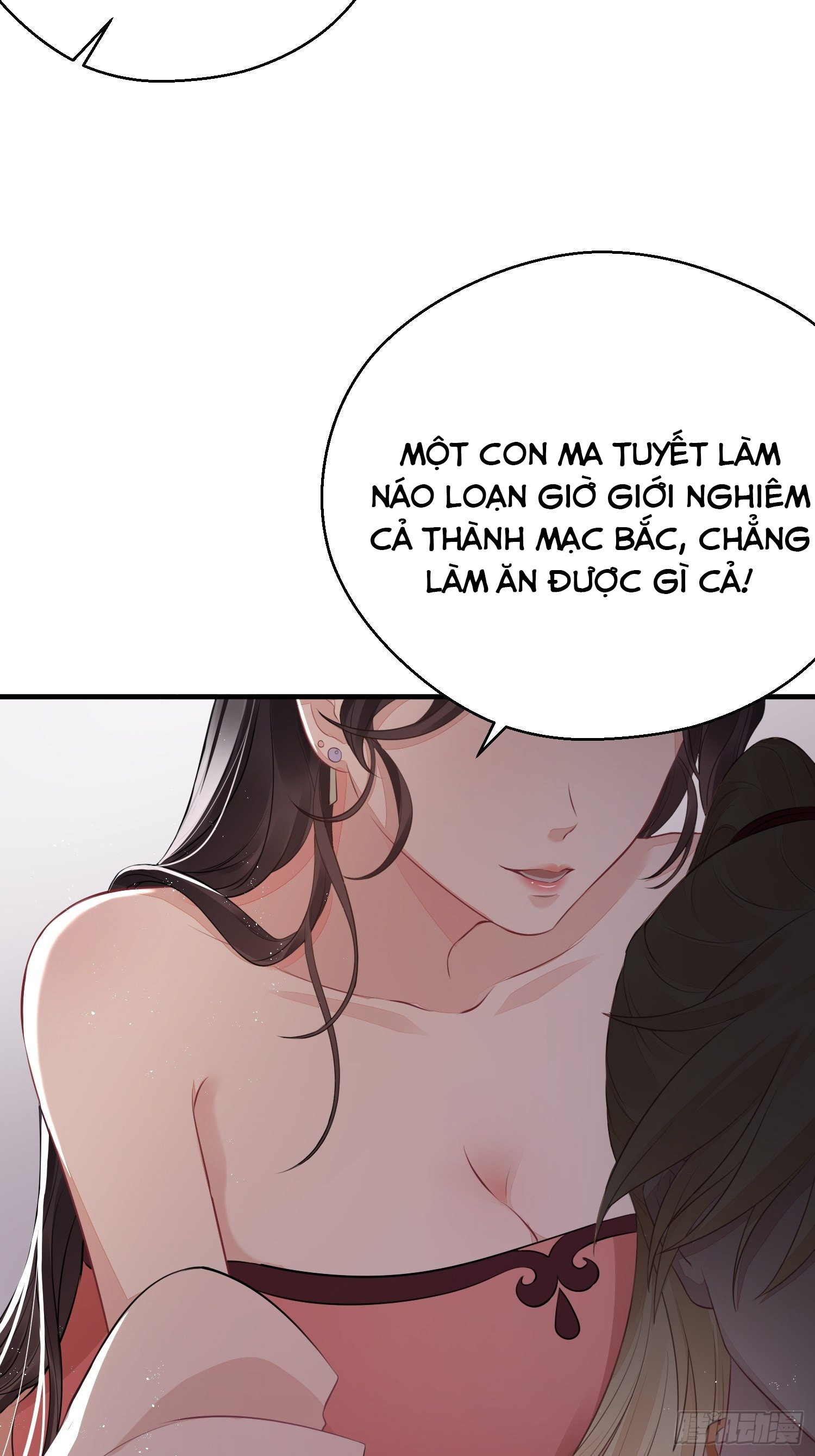Dập Hoa Lục Chapter 17 - Next Chapter 18