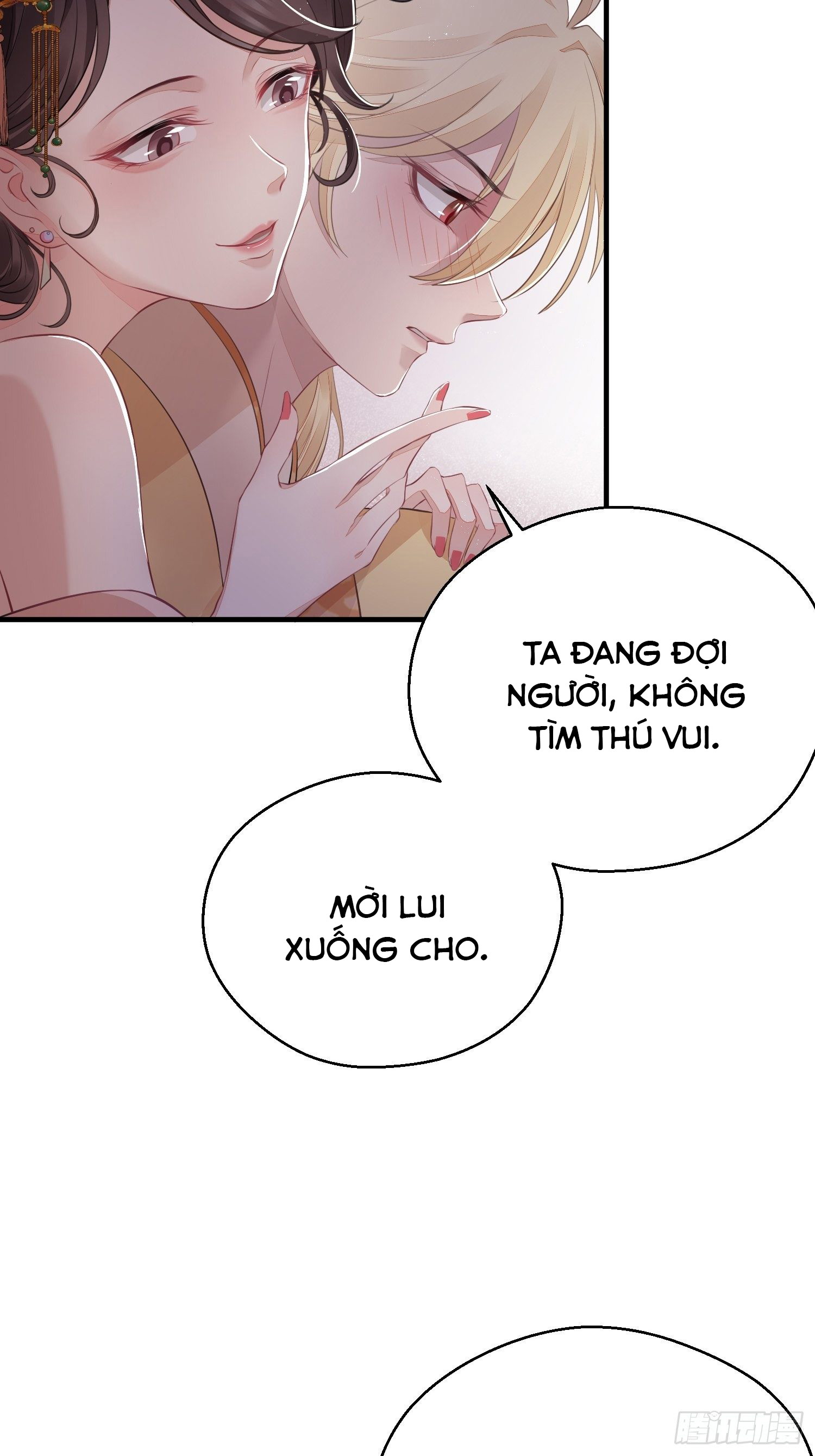 Dập Hoa Lục Chapter 17 - Next Chapter 18