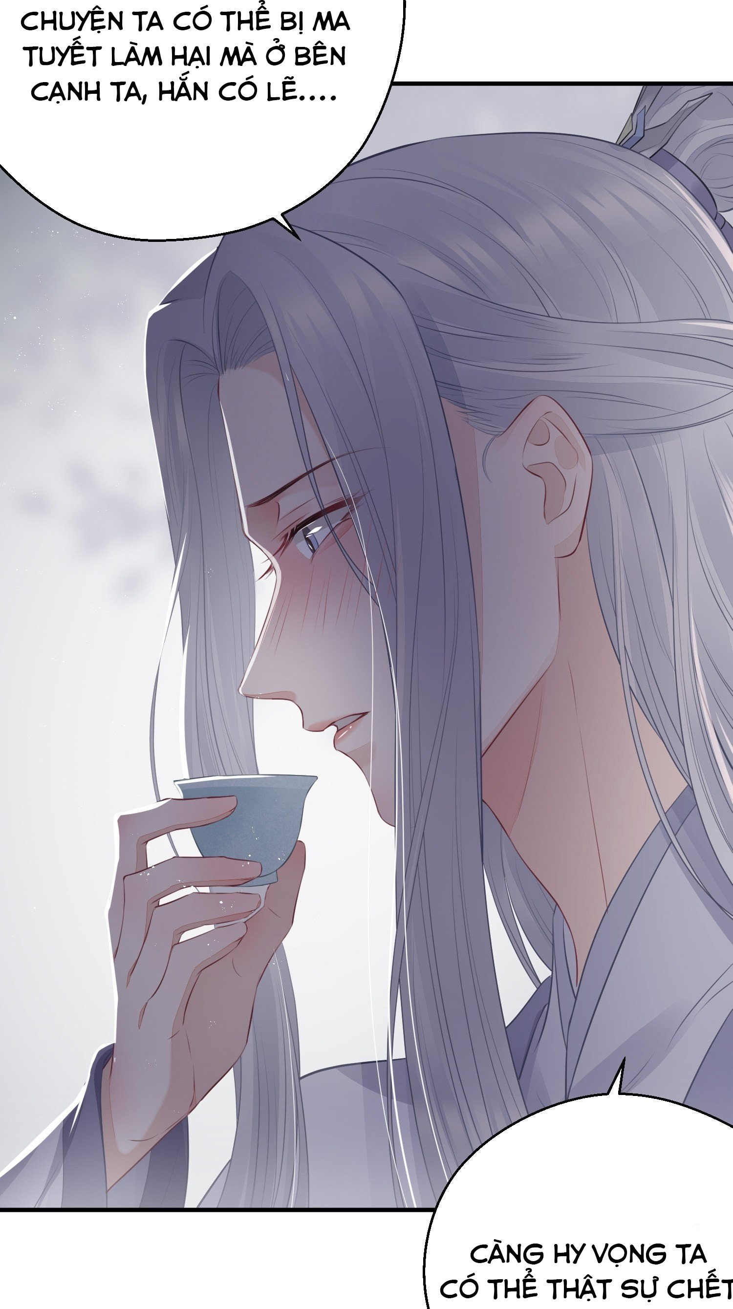Dập Hoa Lục Chapter 17 - Next Chapter 18