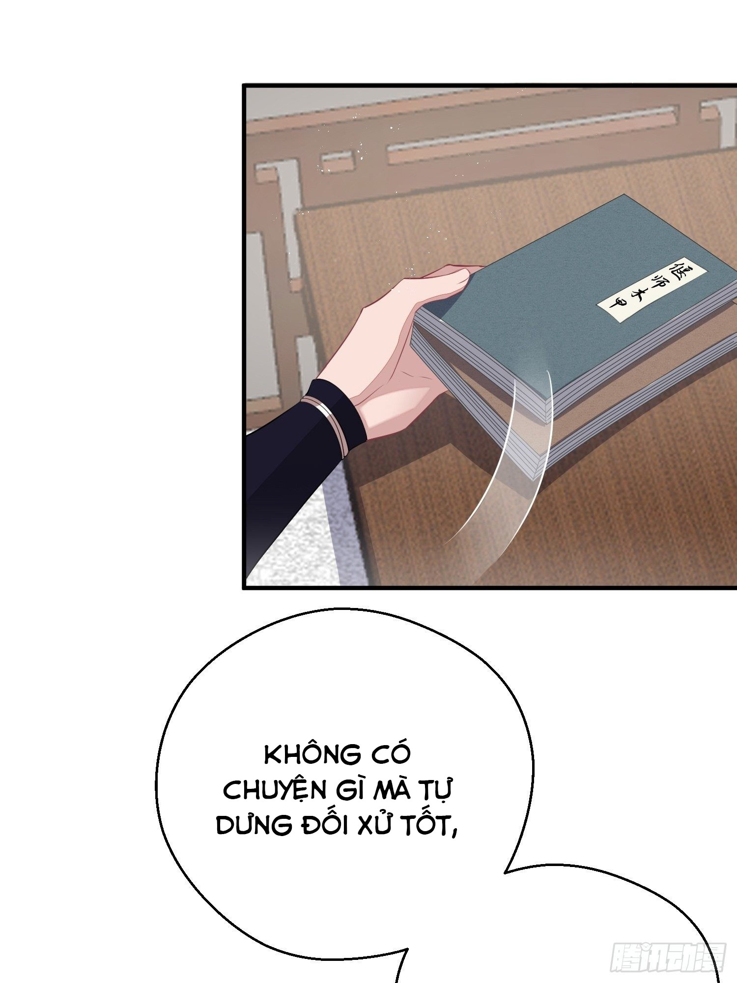Dập Hoa Lục Chapter 17 - Next Chapter 18