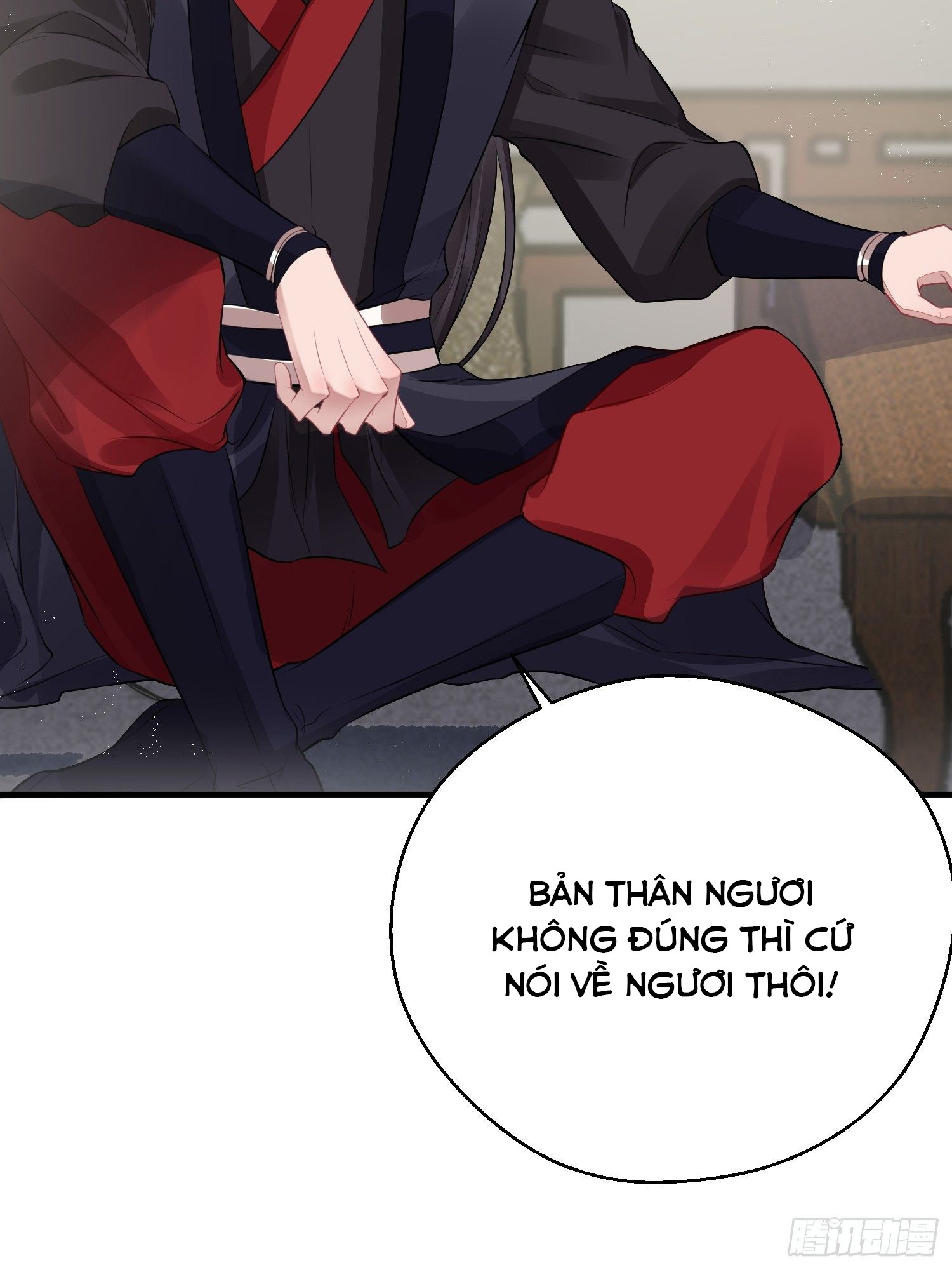 Dập Hoa Lục Chapter 17 - Next Chapter 18