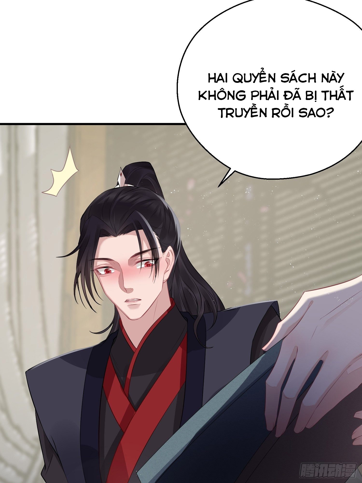 Dập Hoa Lục Chapter 17 - Next Chapter 18