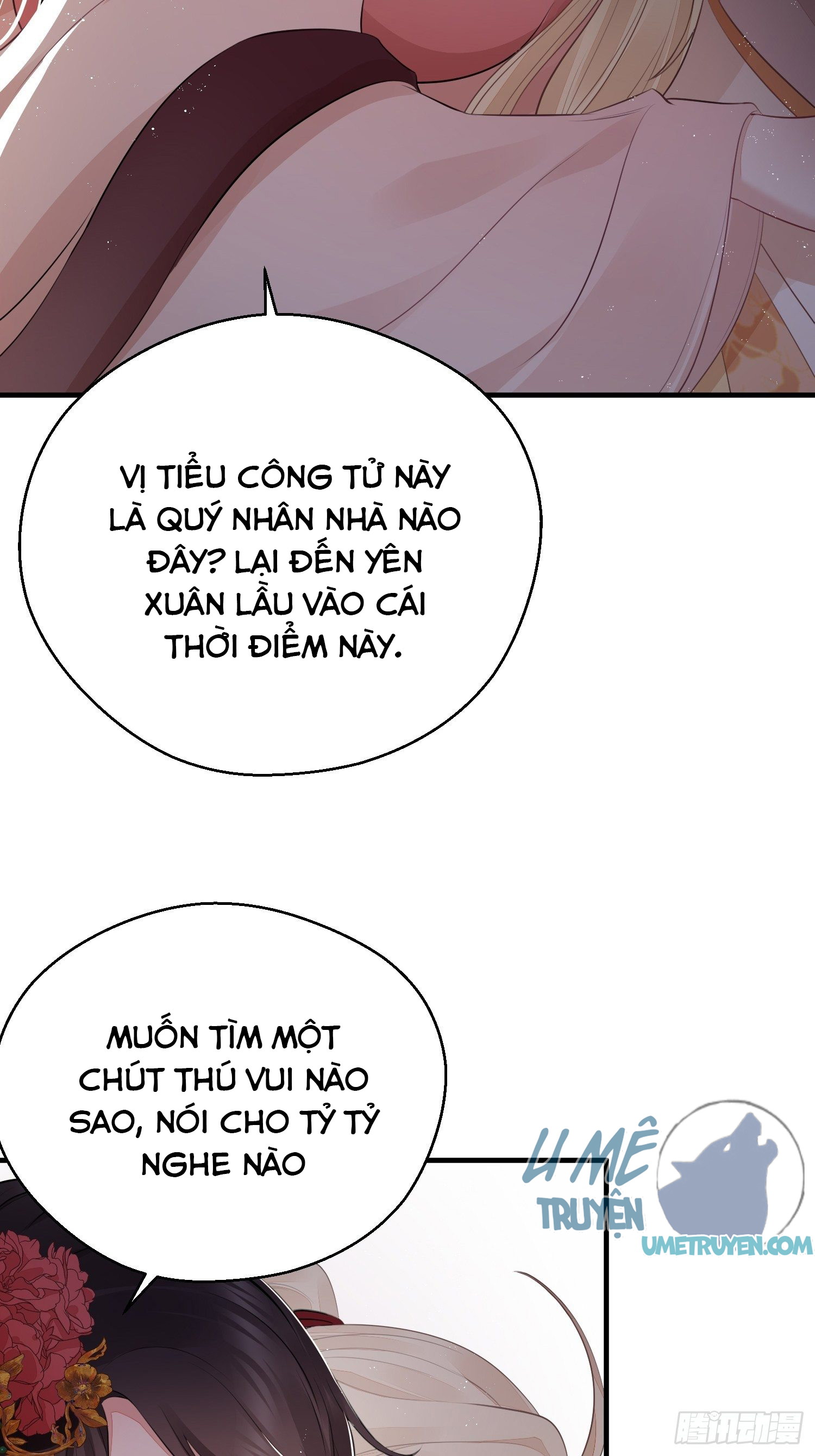 Dập Hoa Lục Chapter 17 - Next Chapter 18