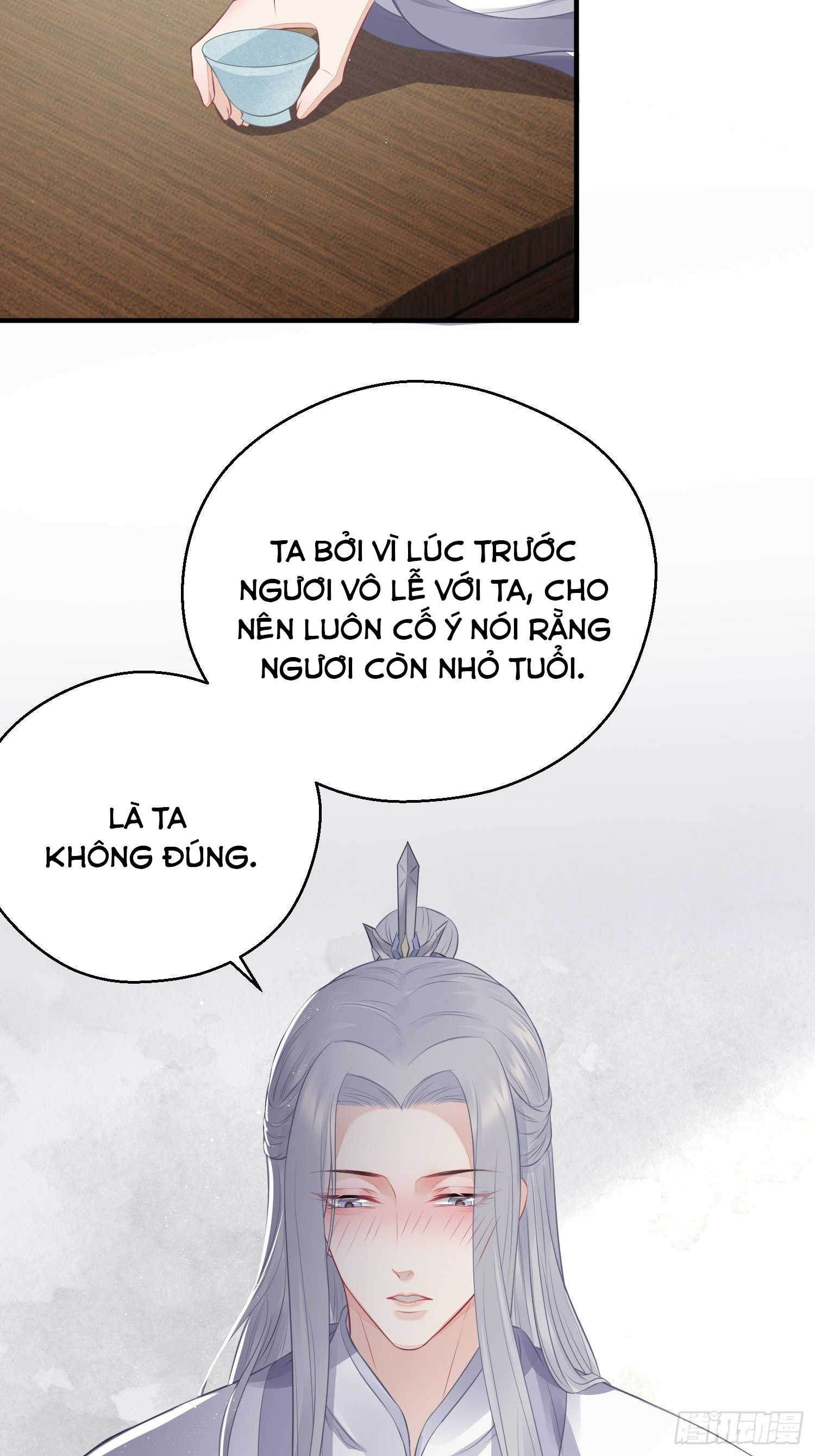 Dập Hoa Lục Chapter 17 - Next Chapter 18
