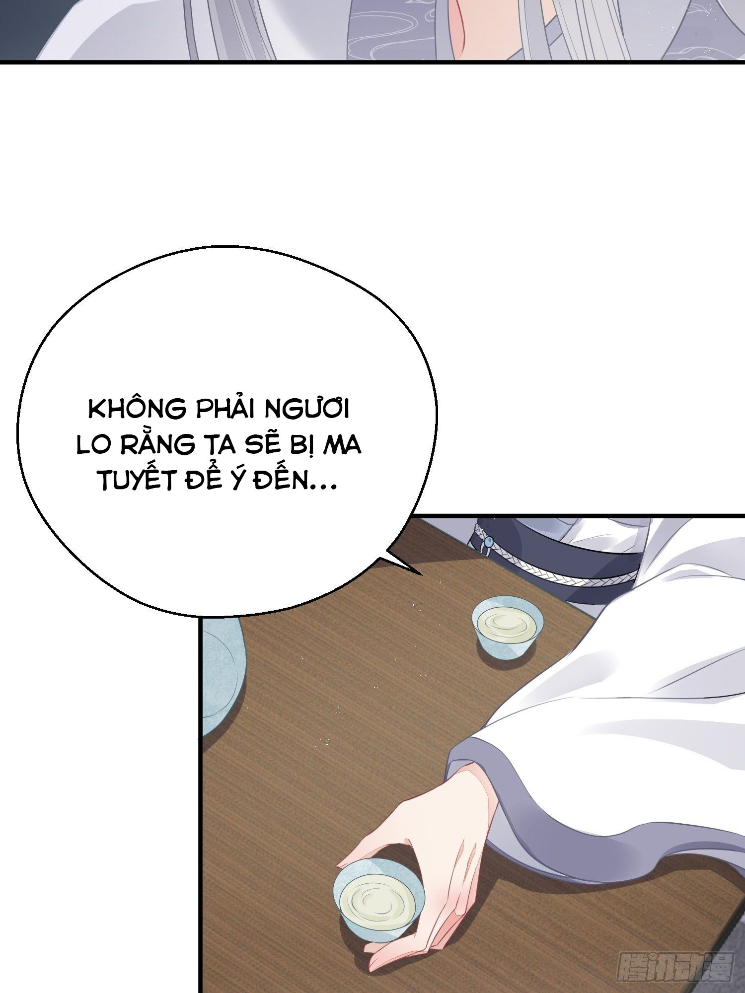 Dập Hoa Lục Chapter 17 - Next Chapter 18