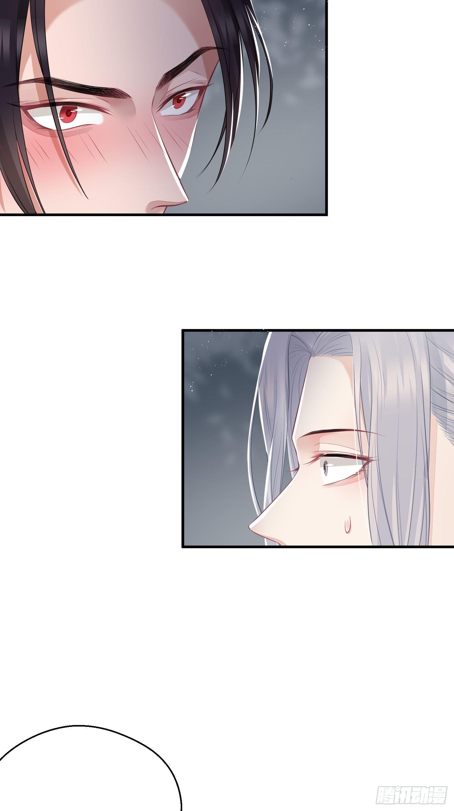 Dập Hoa Lục Chapter 17 - Next Chapter 18