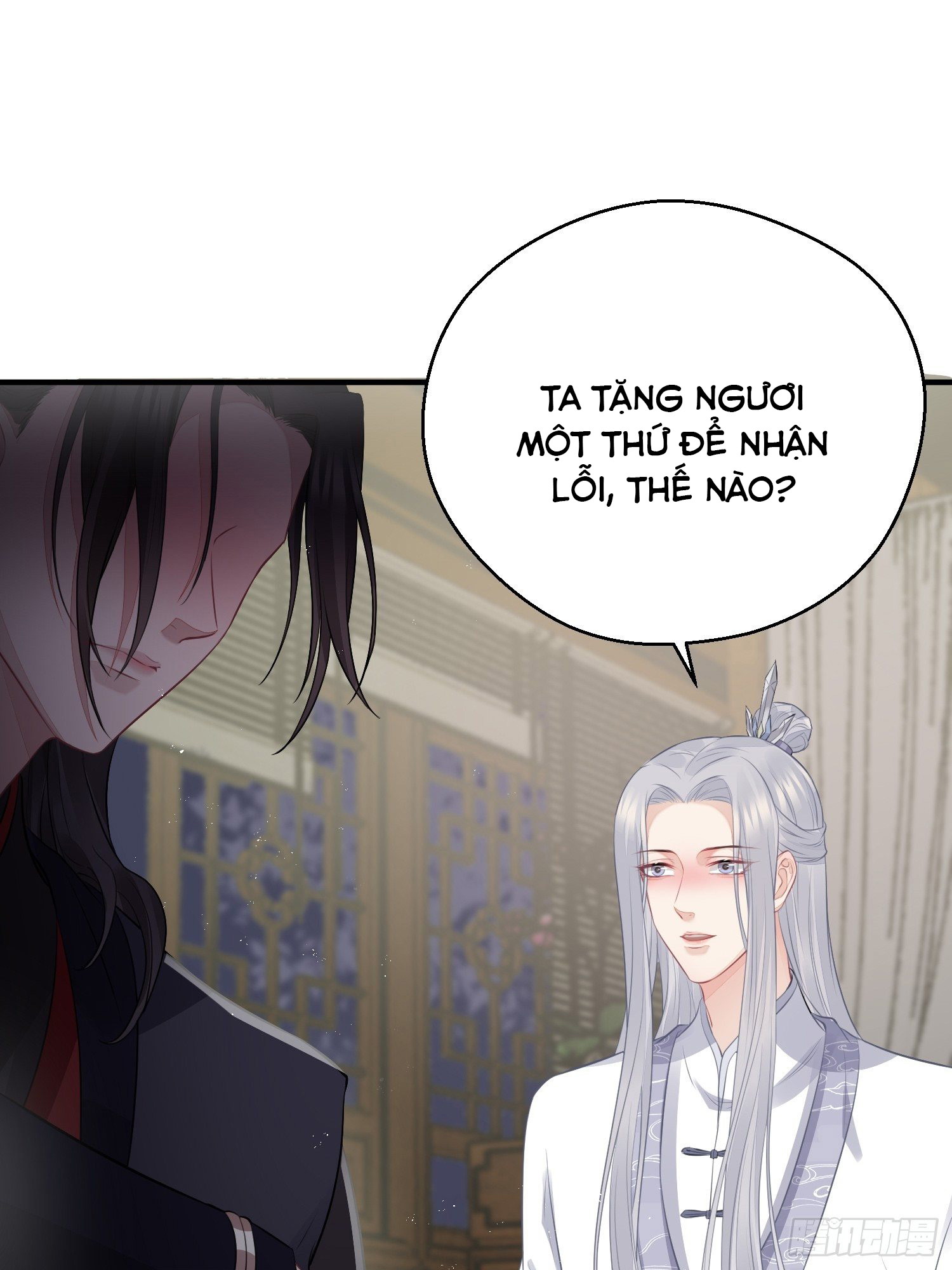 Dập Hoa Lục Chapter 17 - Next Chapter 18