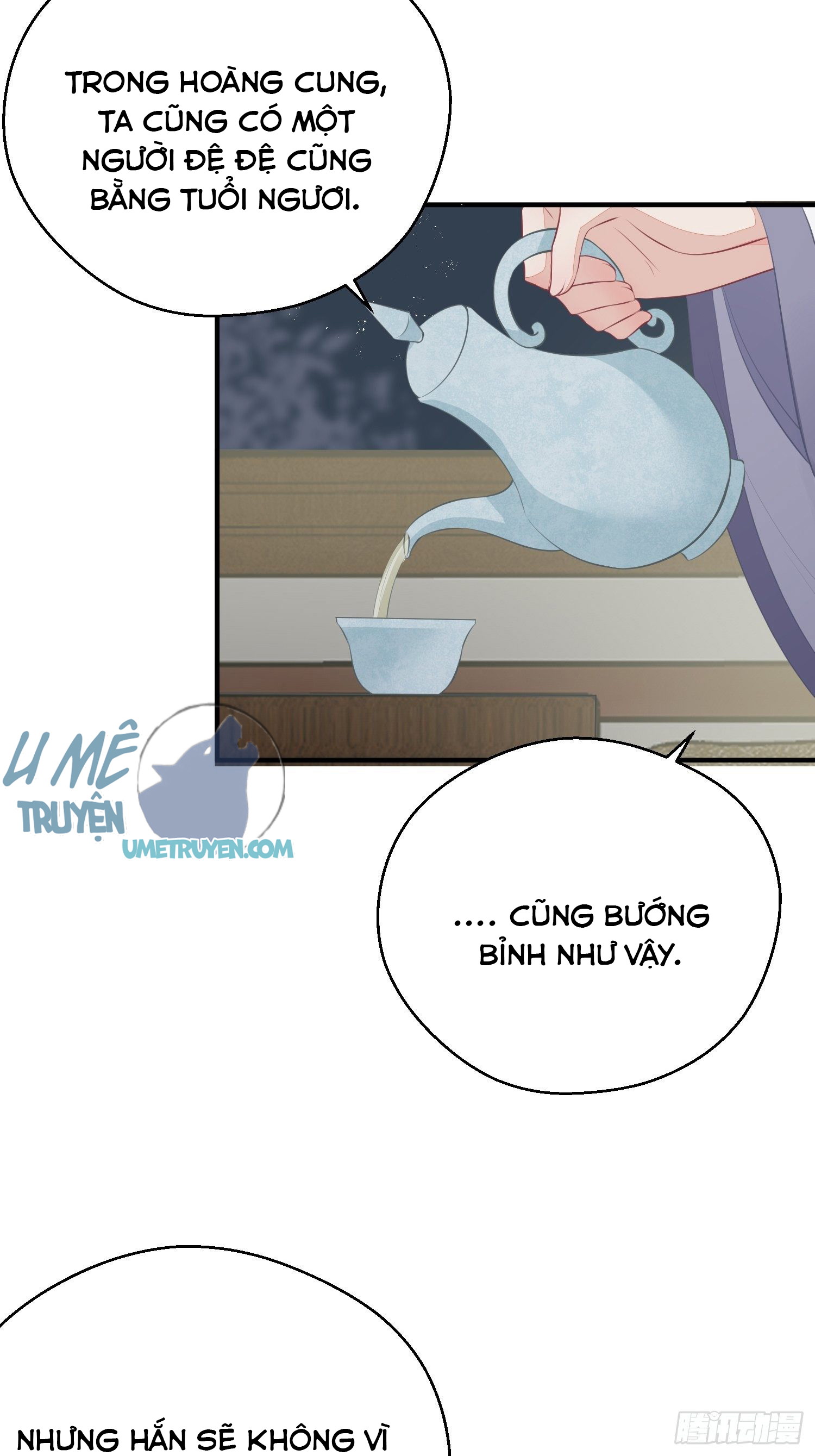 Dập Hoa Lục Chapter 17 - Next Chapter 18