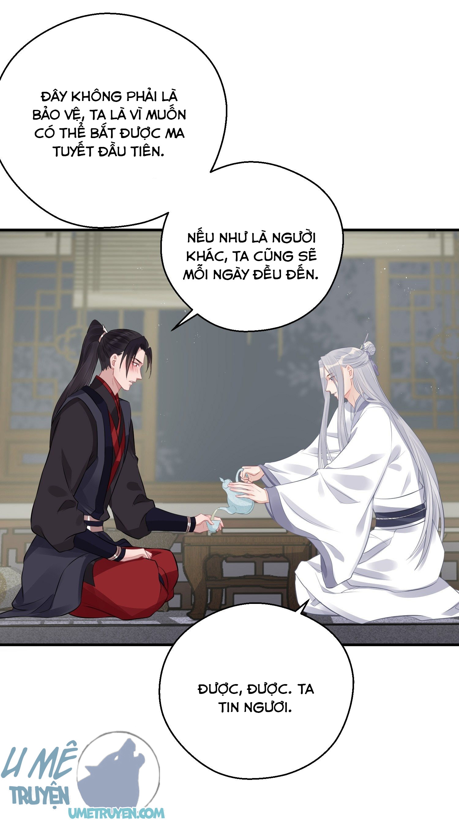 Dập Hoa Lục Chapter 17 - Next Chapter 18