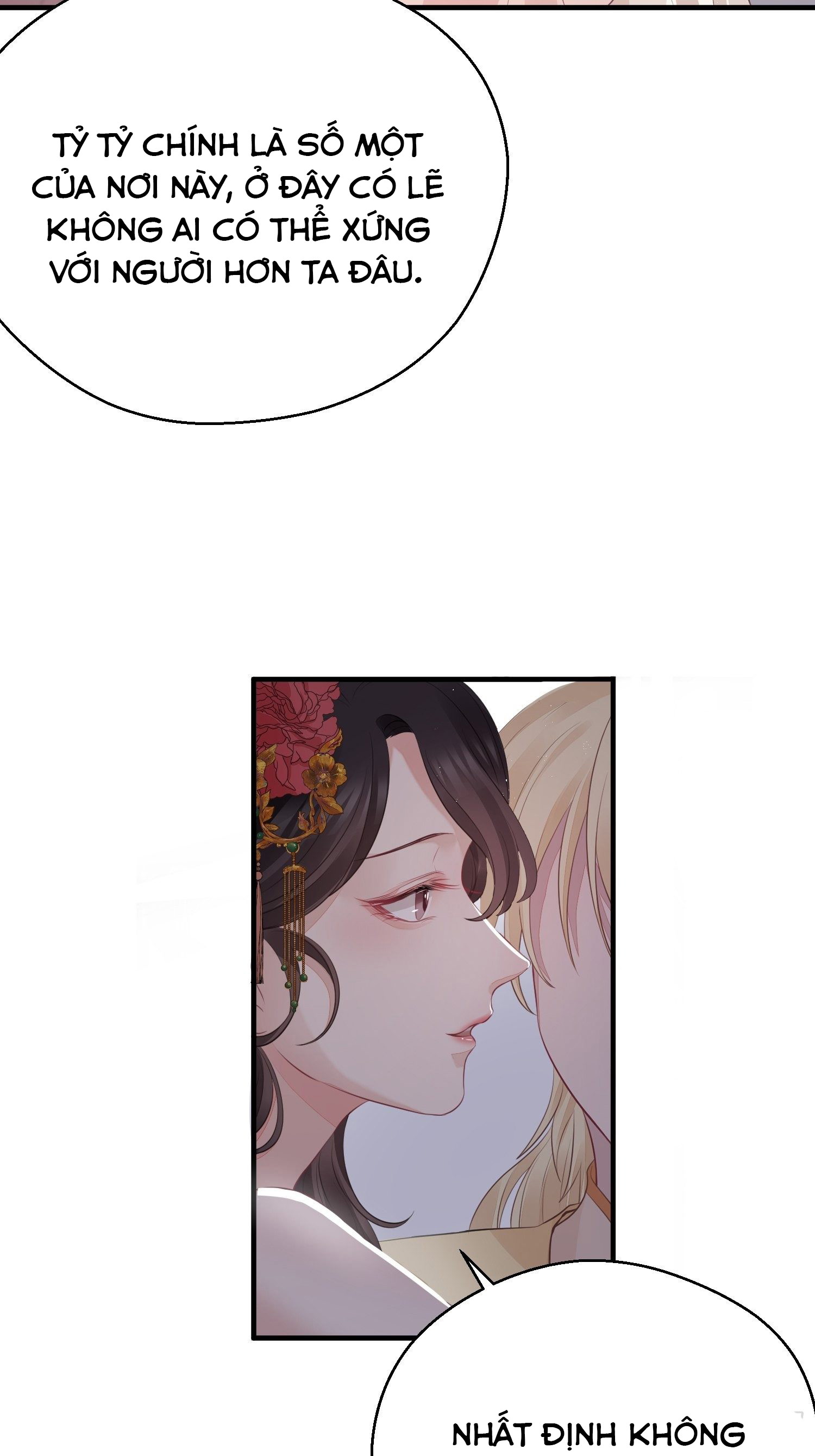 Dập Hoa Lục Chapter 17 - Next Chapter 18