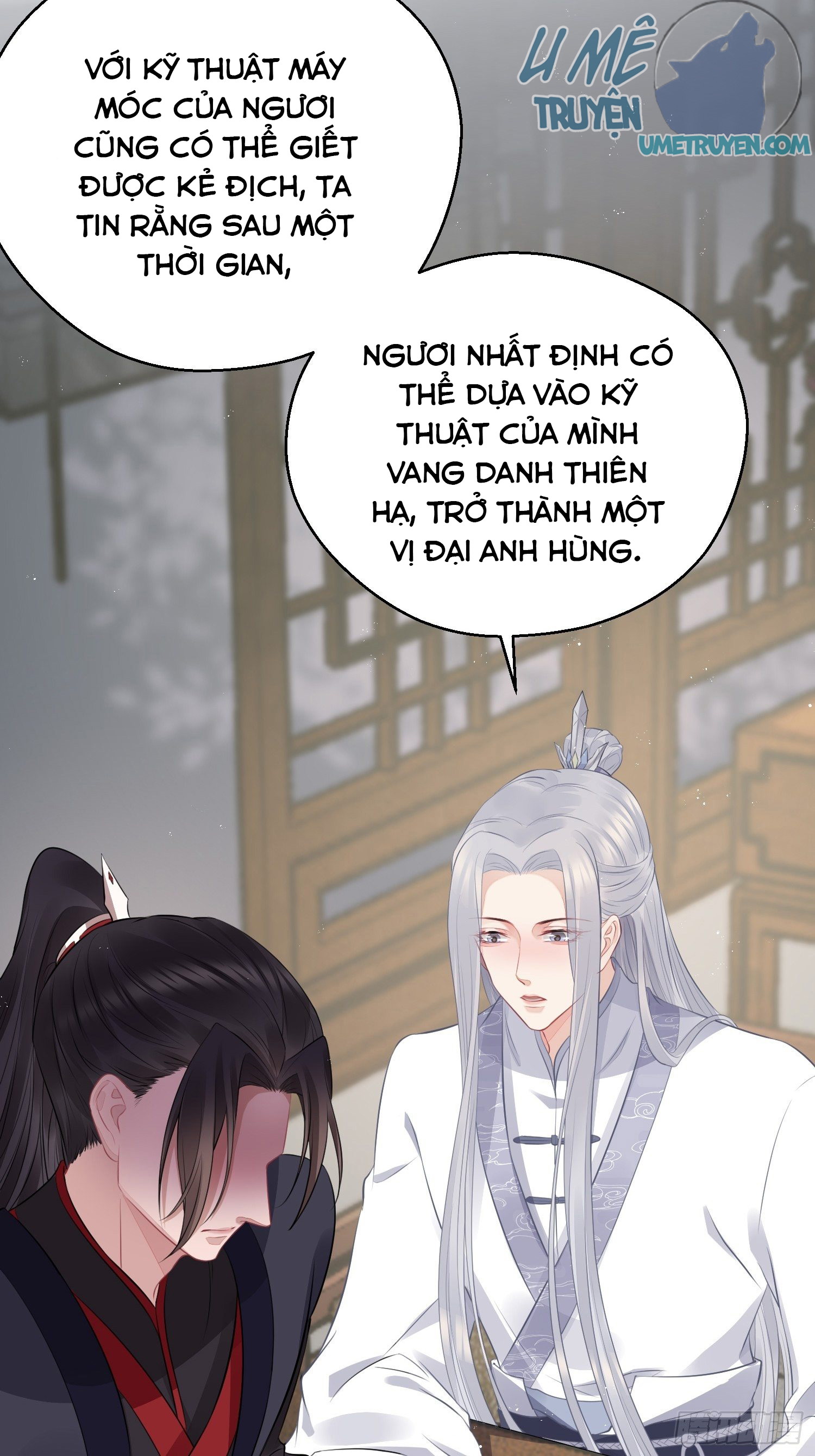 Dập Hoa Lục Chapter 17 - Next Chapter 18