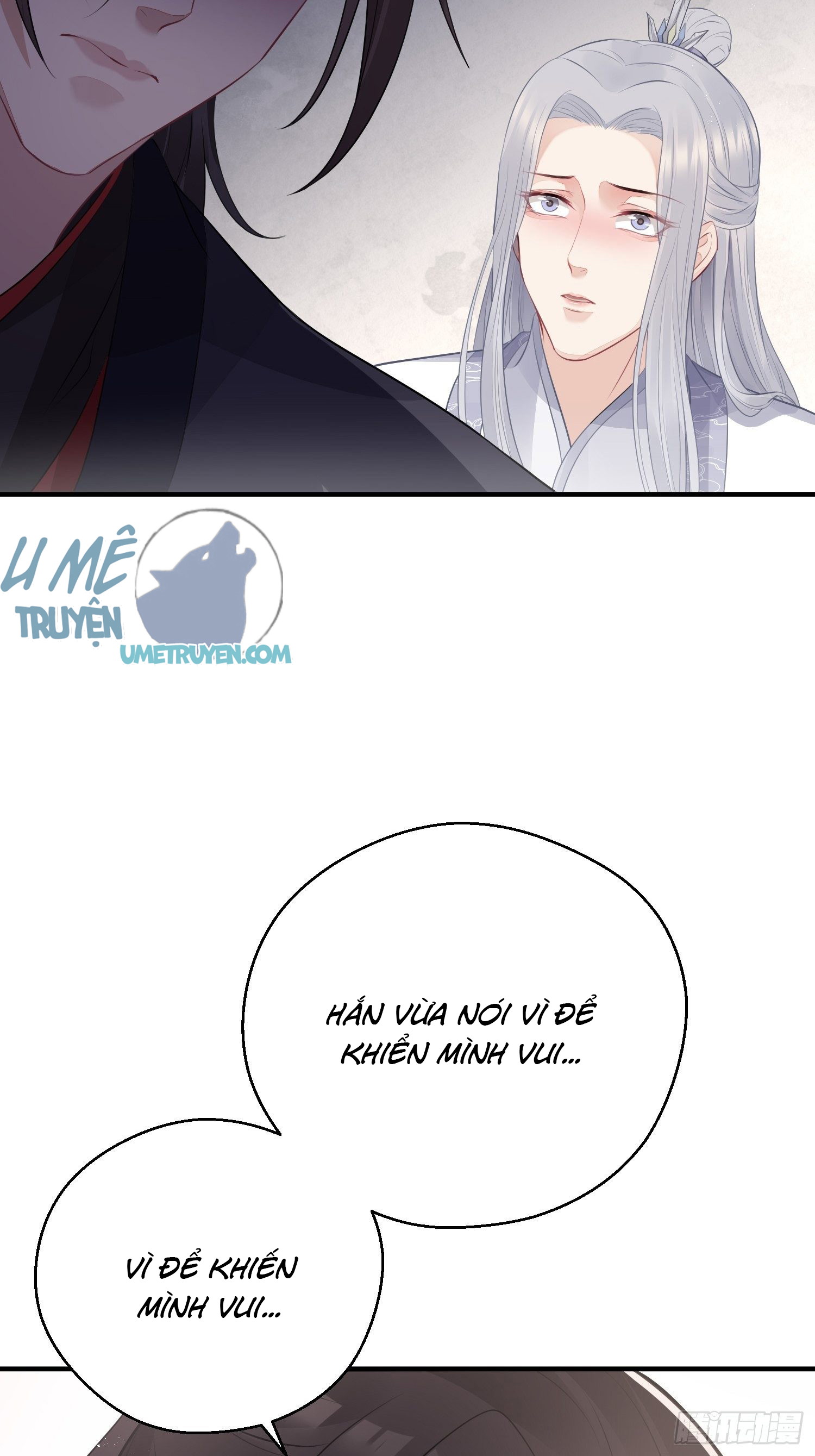 Dập Hoa Lục Chapter 17 - Next Chapter 18