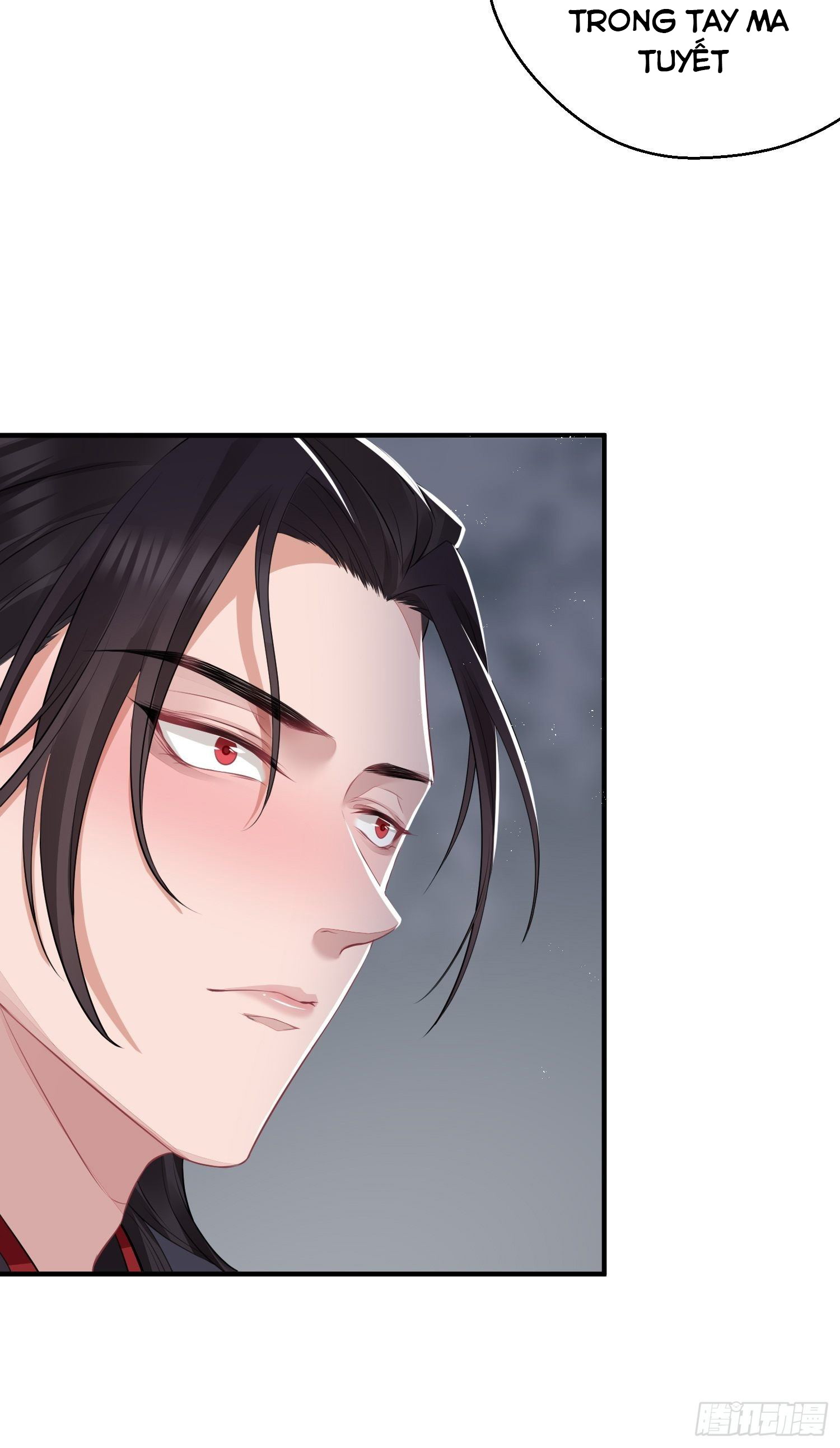Dập Hoa Lục Chapter 17 - Next Chapter 18