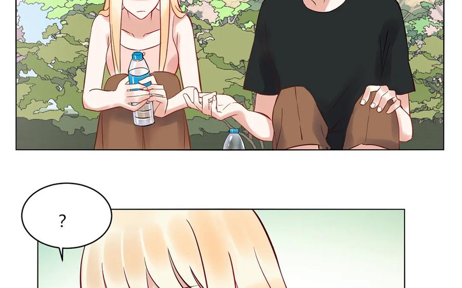 Quan Hệ Mong Manh Chapter 123 - Next Chapter 124