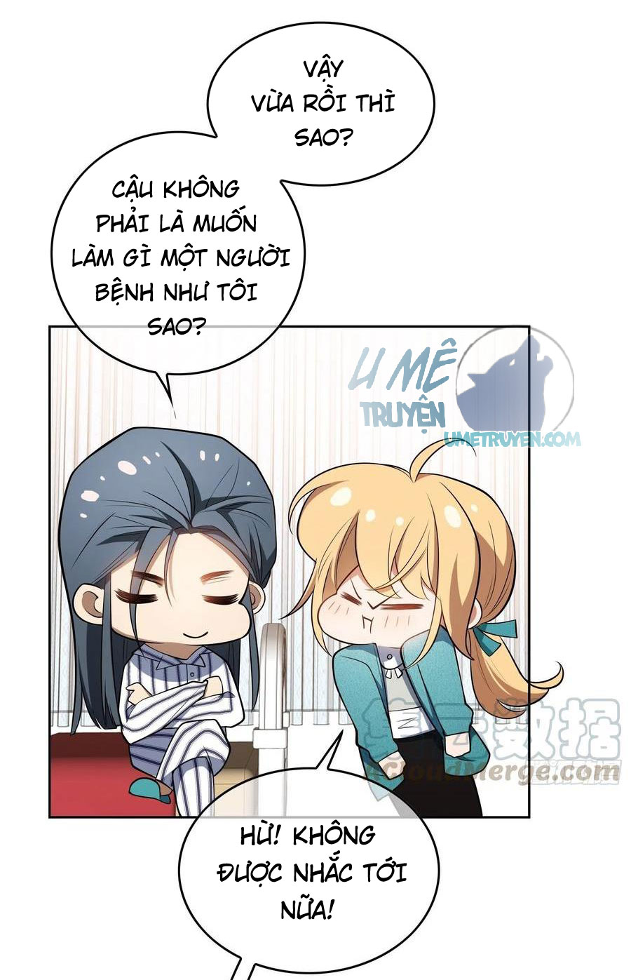 Muốn Bị Ăn Sạch Rồi! Chapter 47 - Next Chapter 48