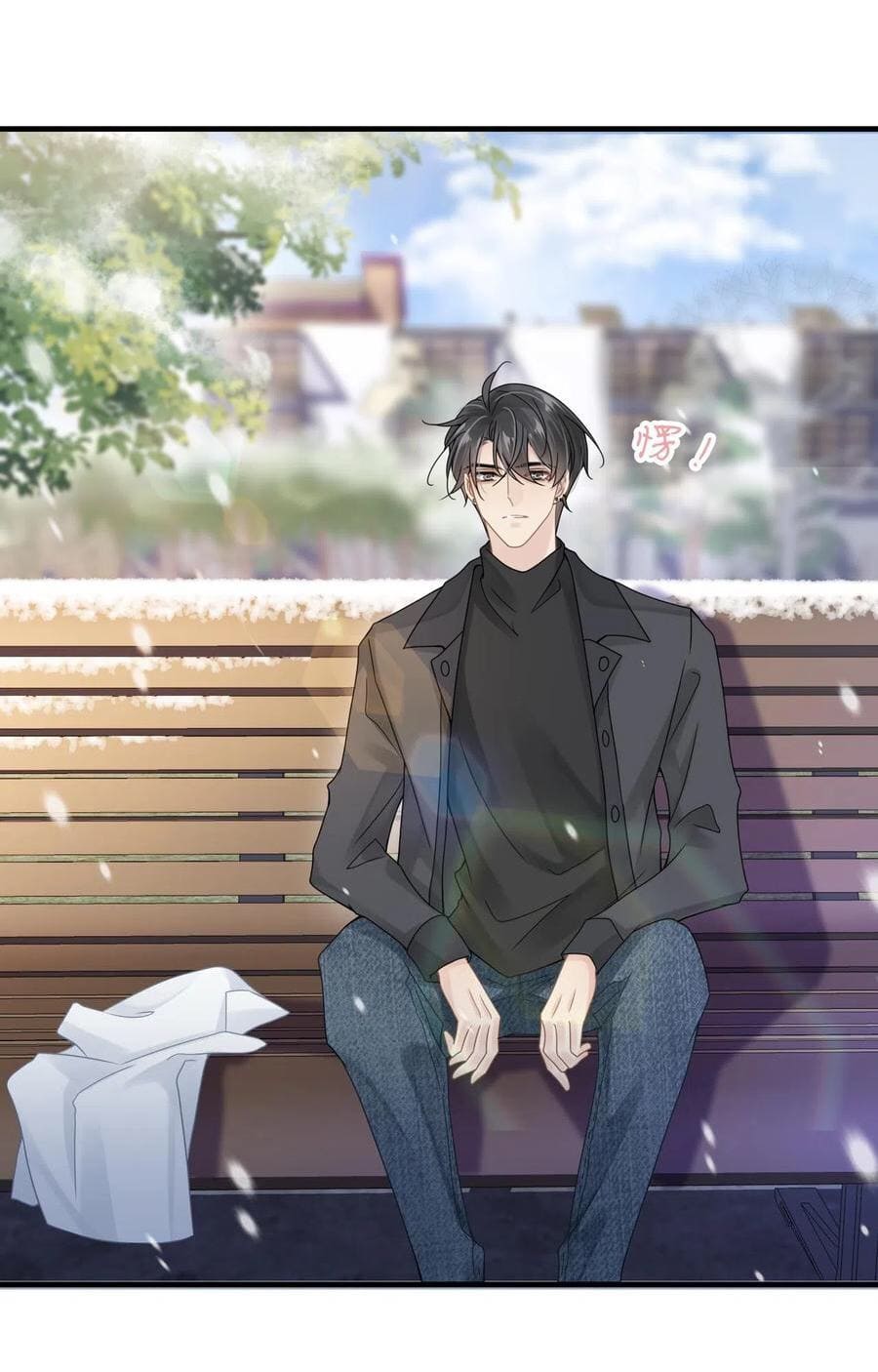 Tâm Đầu Nhục Chapter 23 - Next Chapter 24